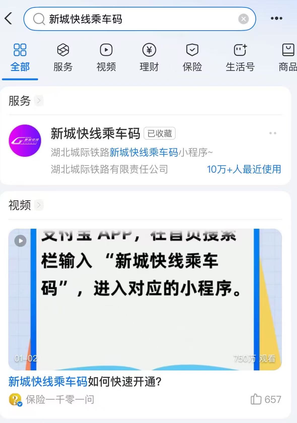 好博(中国)体育智能科技股份有限公司网站