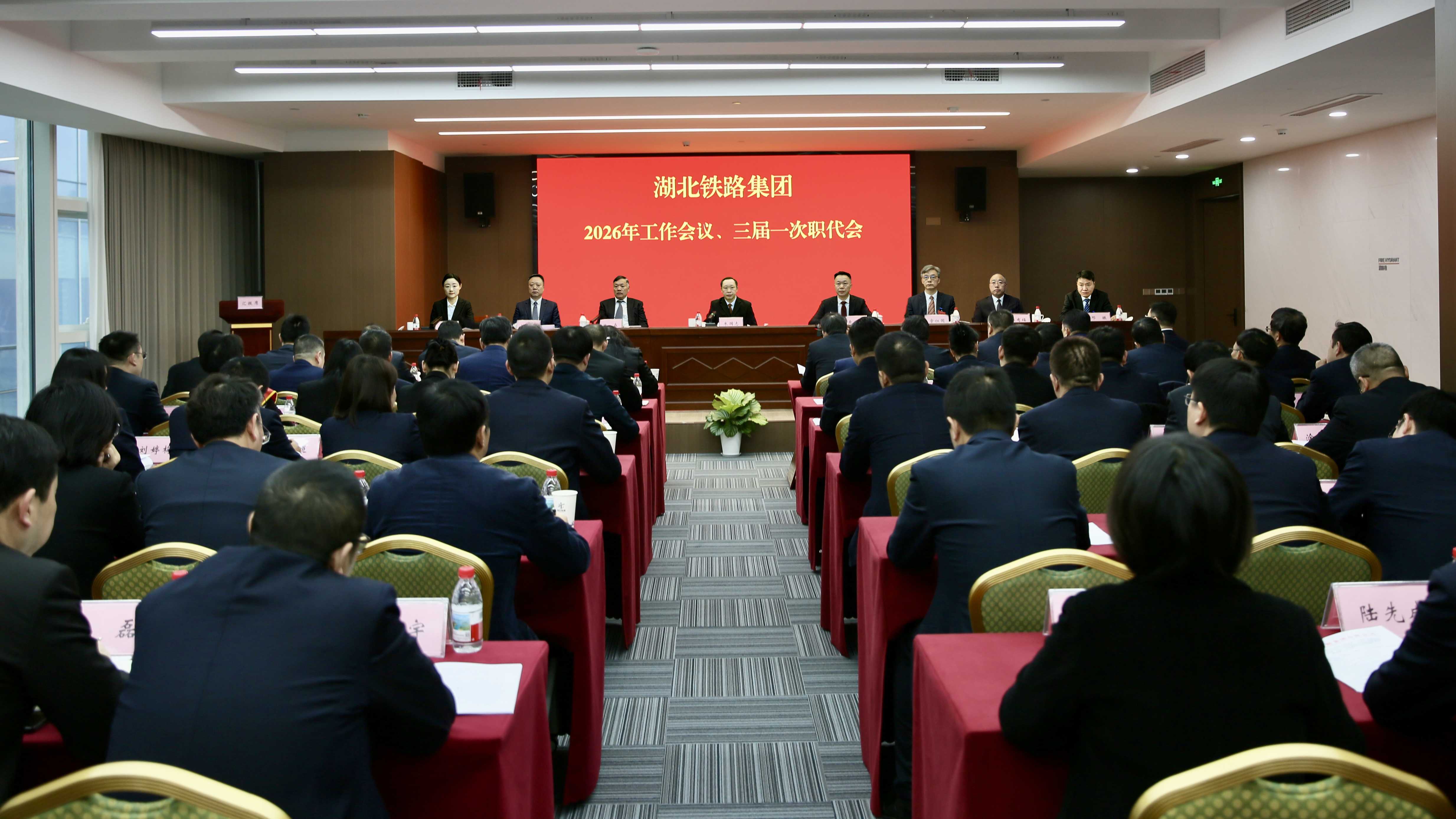 好博(中国)体育智能科技股份有限公司网站
