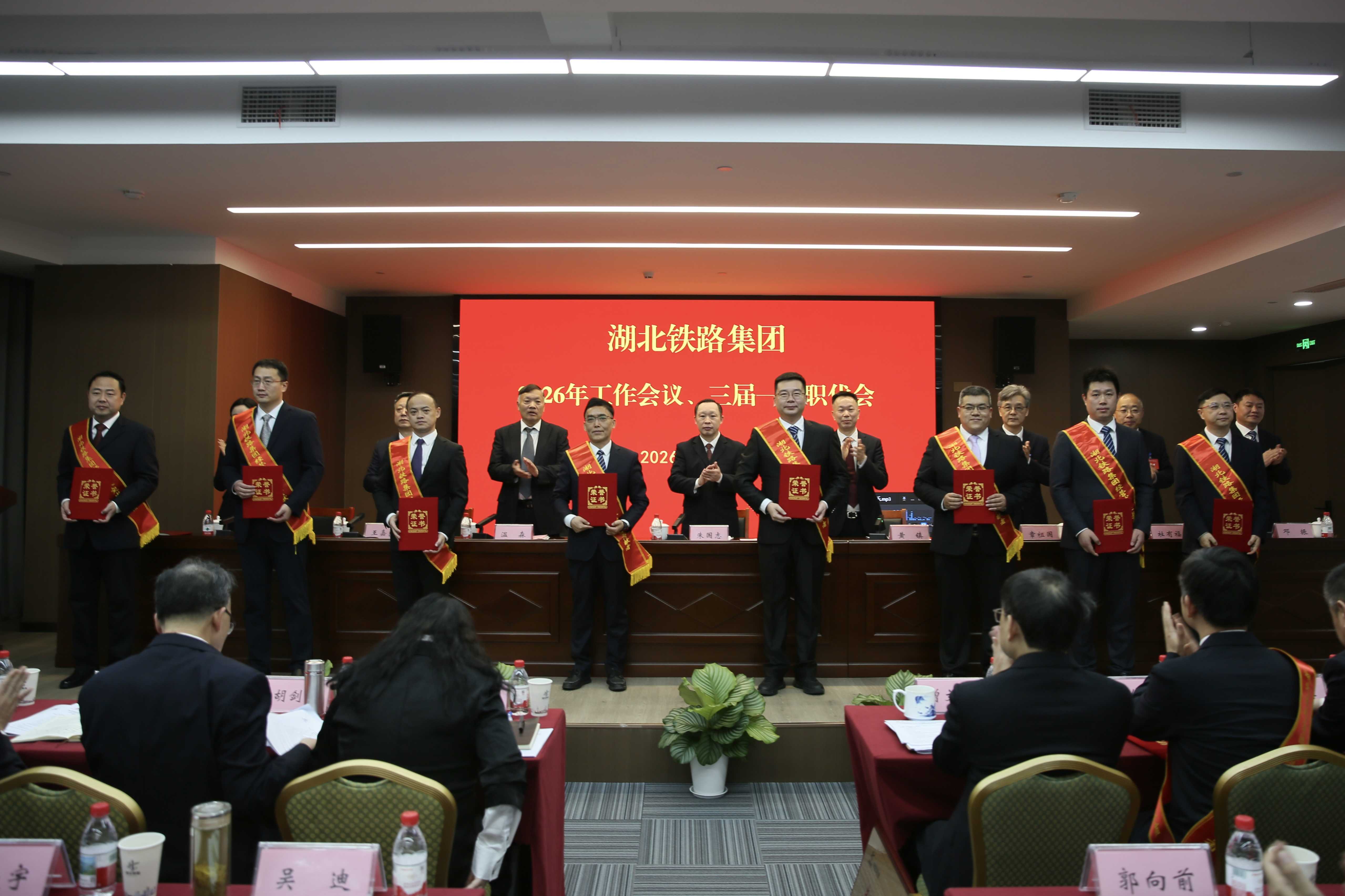 好博(中国)体育智能科技股份有限公司网站