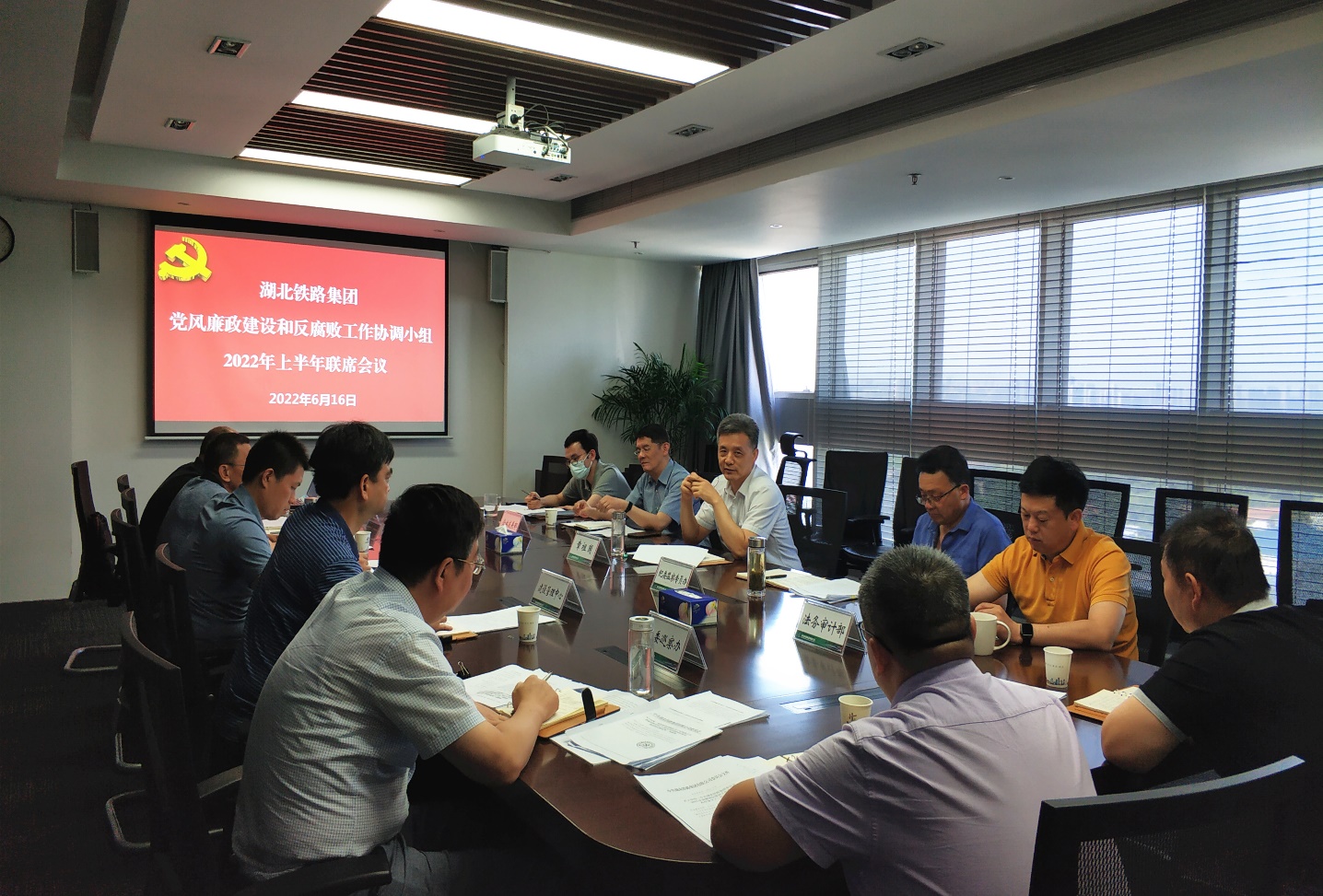 好博(中国)体育智能科技股份有限公司网站