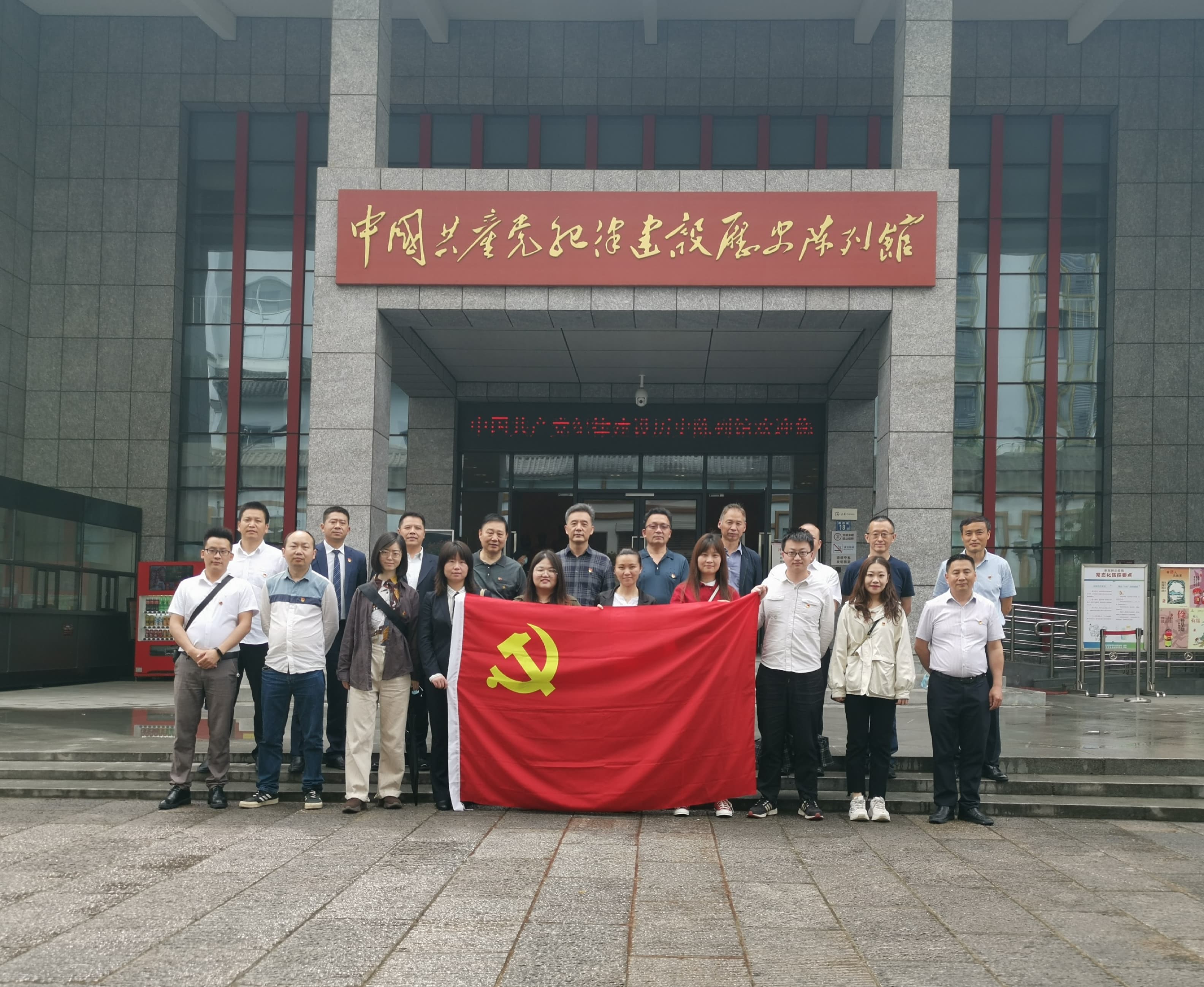 好博(中国)体育智能科技股份有限公司网站