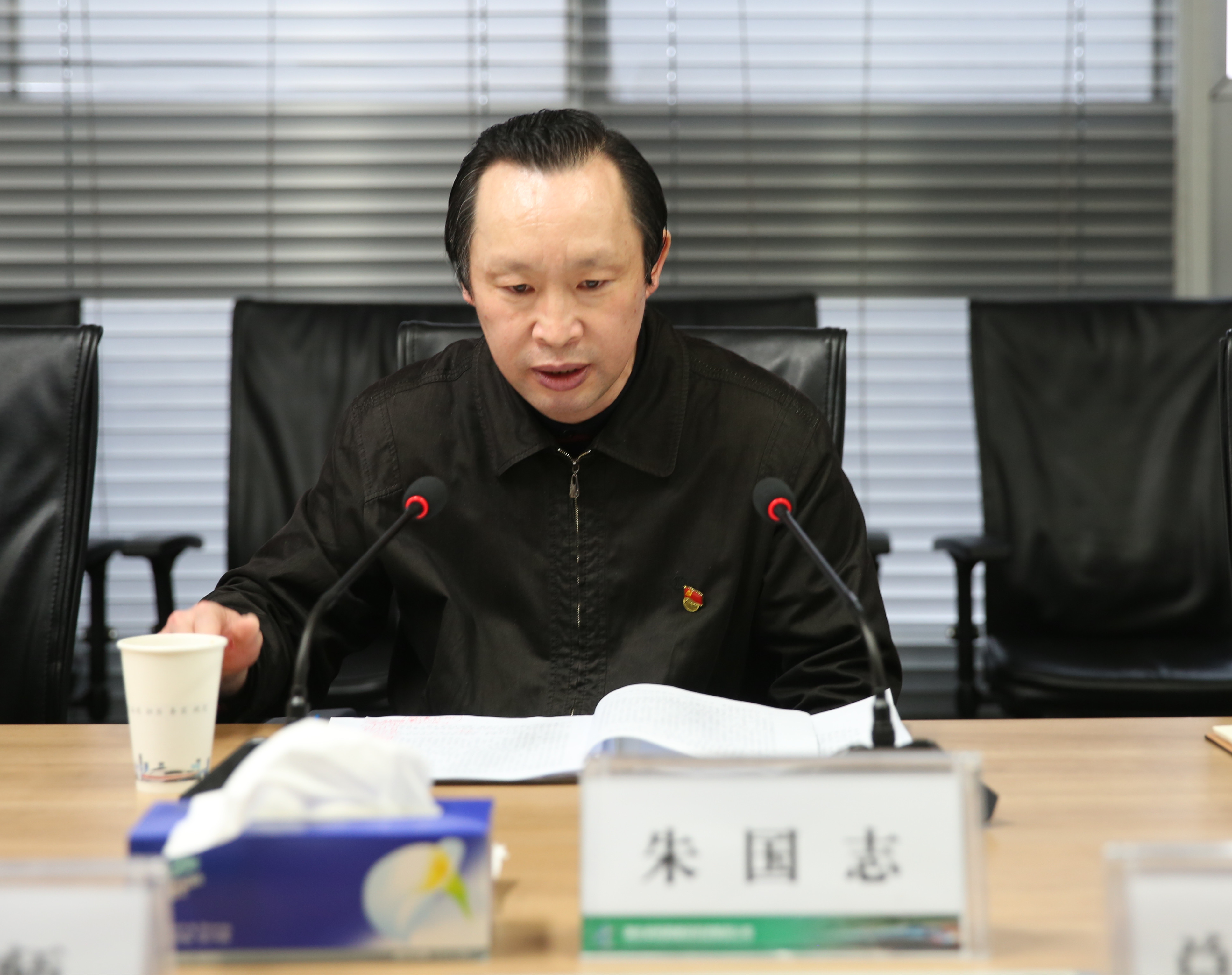 W020240902633119356190 好博(中国)体育智能科技股份有限公司网站
