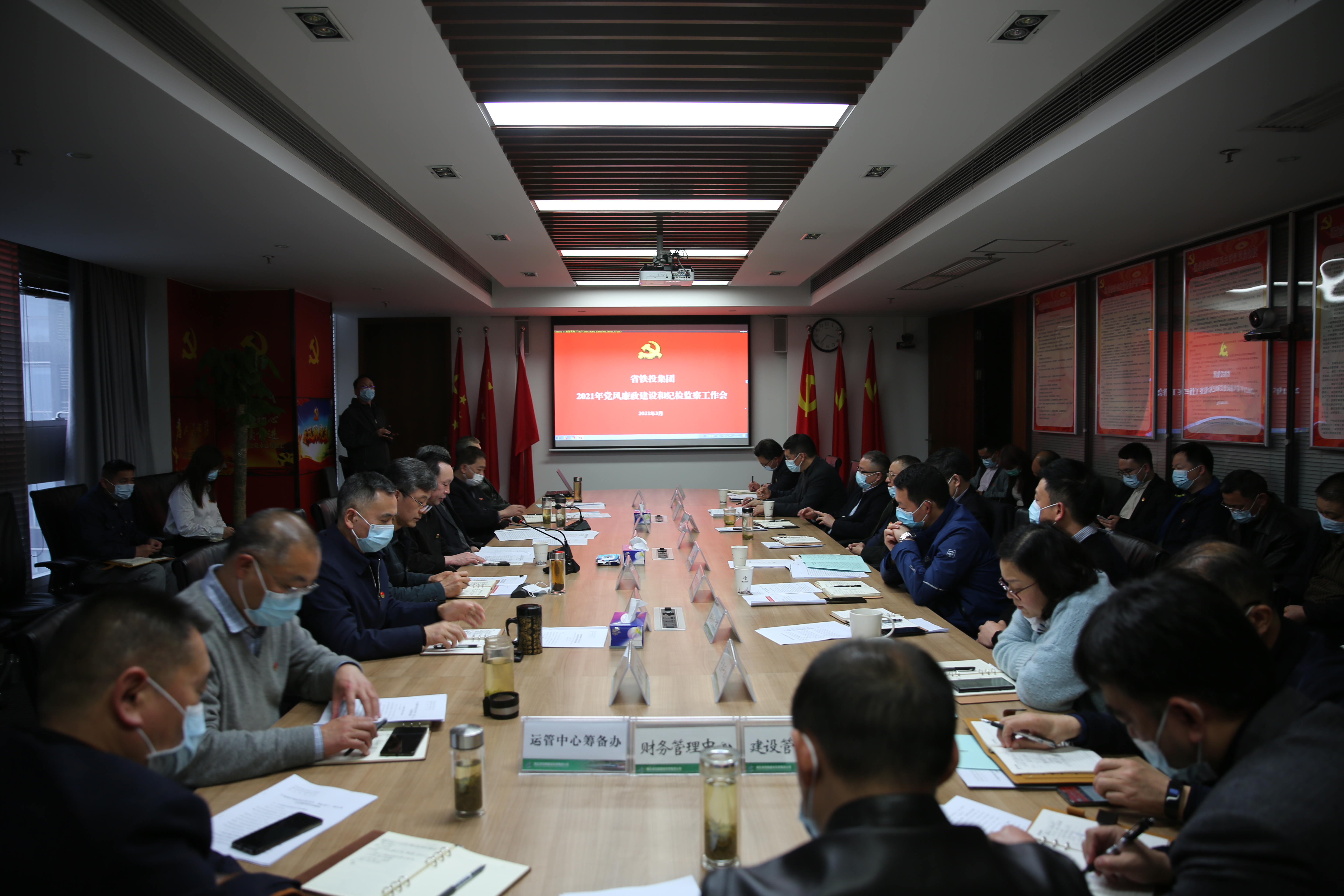 W020240902633120051018 好博(中国)体育智能科技股份有限公司网站