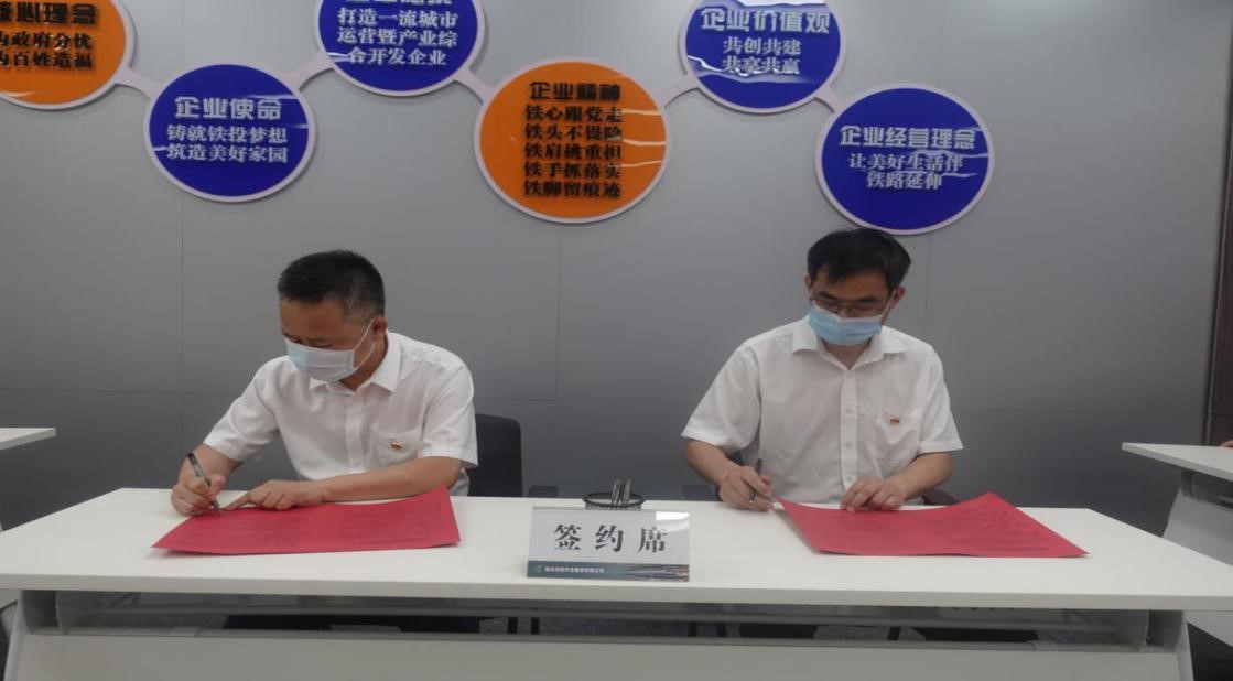 好博(中国)体育智能科技股份有限公司网站