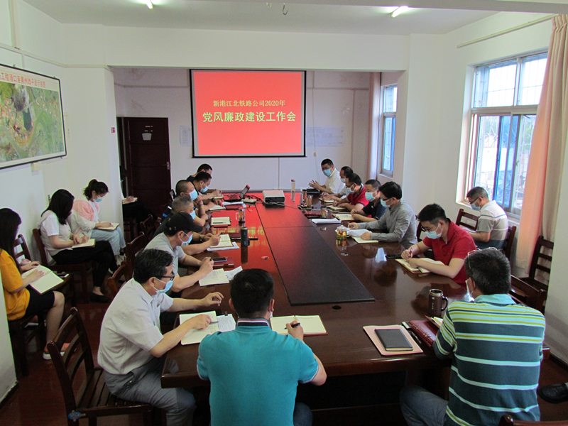 W020240902633201836110 好博(中国)体育智能科技股份有限公司网站