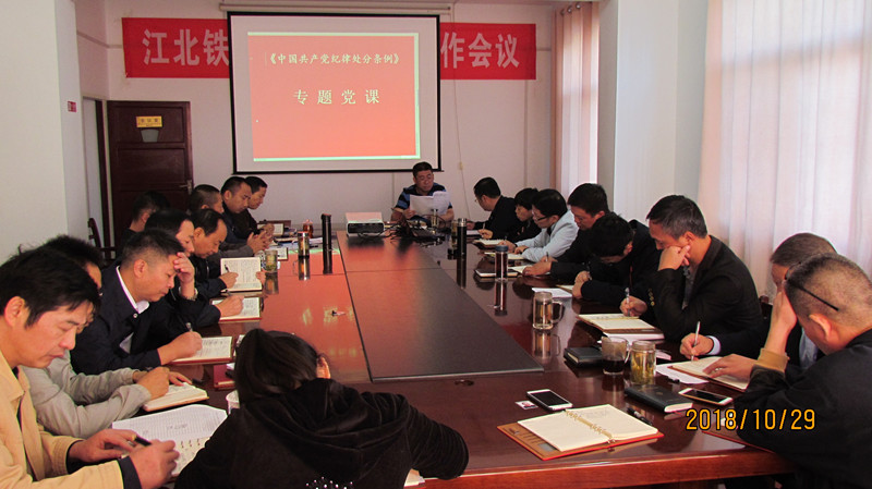 好博(中国)体育智能科技股份有限公司网站