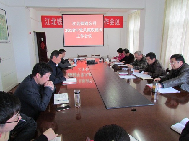 好博(中国)体育智能科技股份有限公司网站
