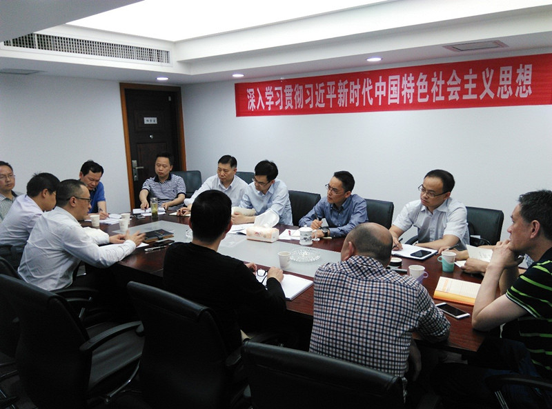 好博(中国)体育智能科技股份有限公司网站