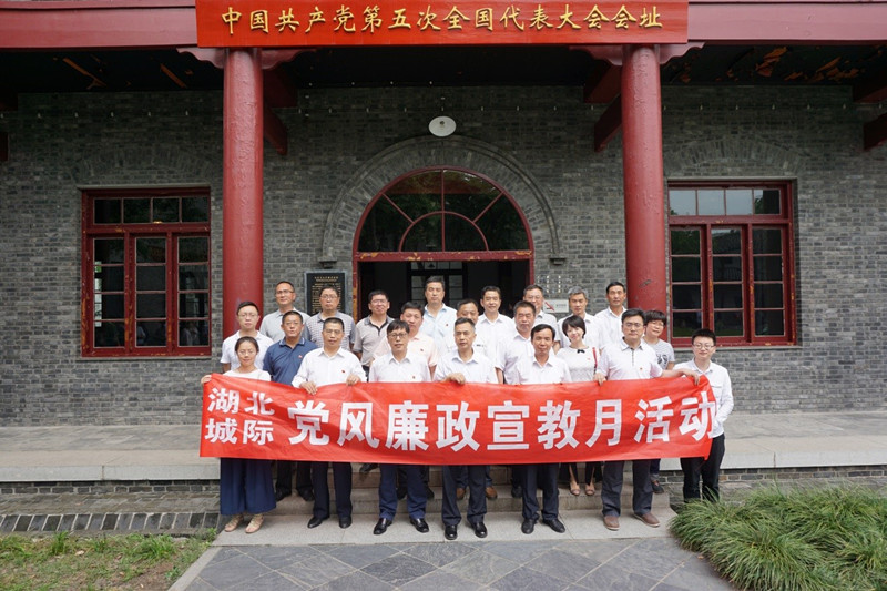 好博(中国)体育智能科技股份有限公司网站