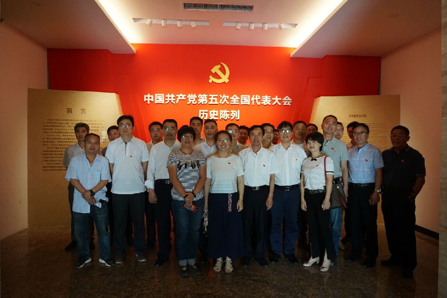 6.jpg 好博(中国)体育智能科技股份有限公司网站