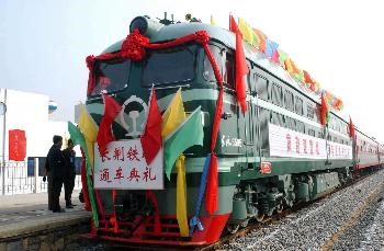 好博(中国)体育智能科技股份有限公司网站