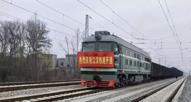 206fe5ec2445b117847991e4e36a4c6.jpg 好博(中国)体育智能科技股份有限公司网站