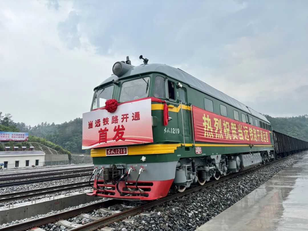 好博(中国)体育智能科技股份有限公司网站