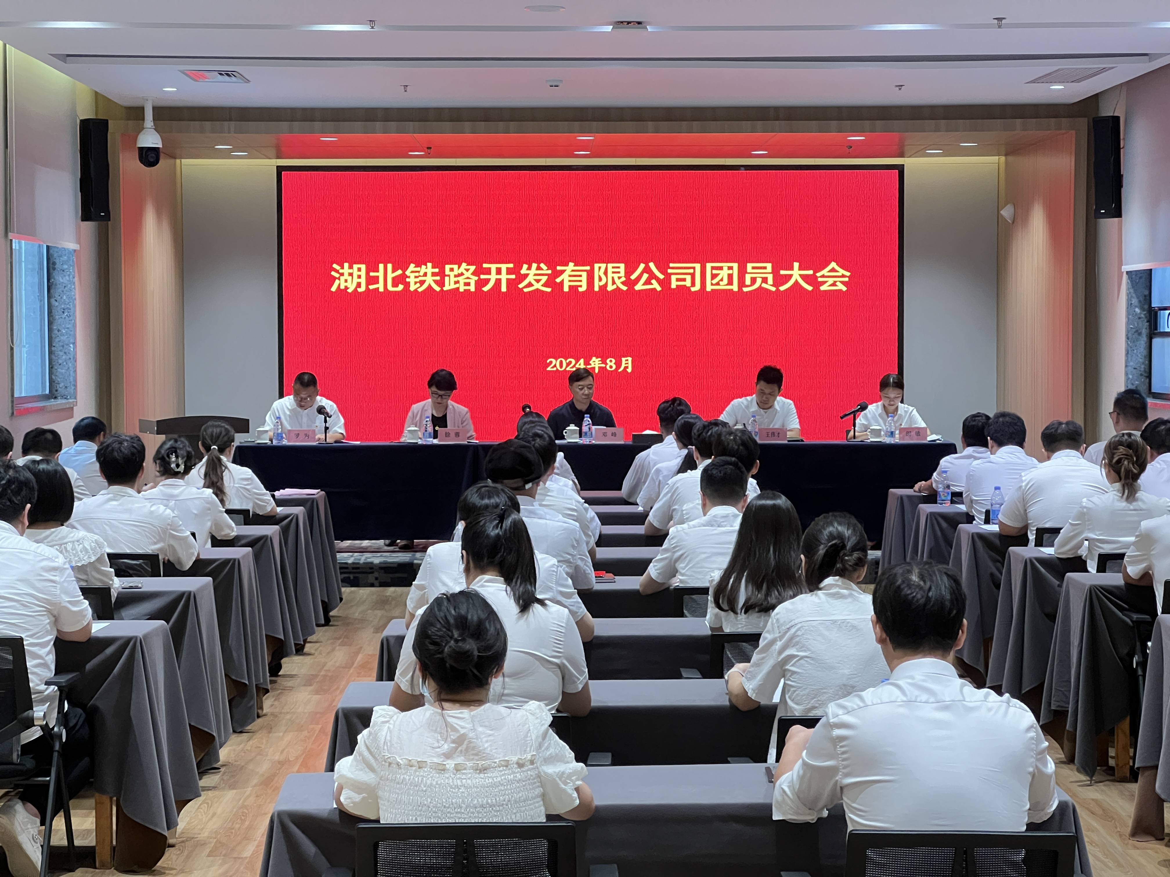 W020240902663217995862 好博(中国)体育智能科技股份有限公司网站