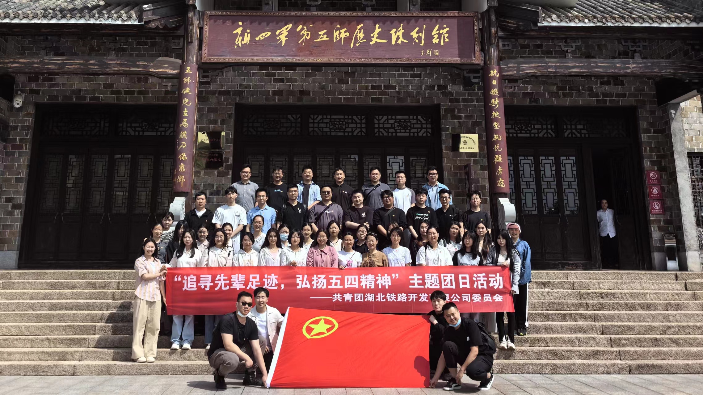 W020240902663352072149 好博(中国)体育智能科技股份有限公司网站