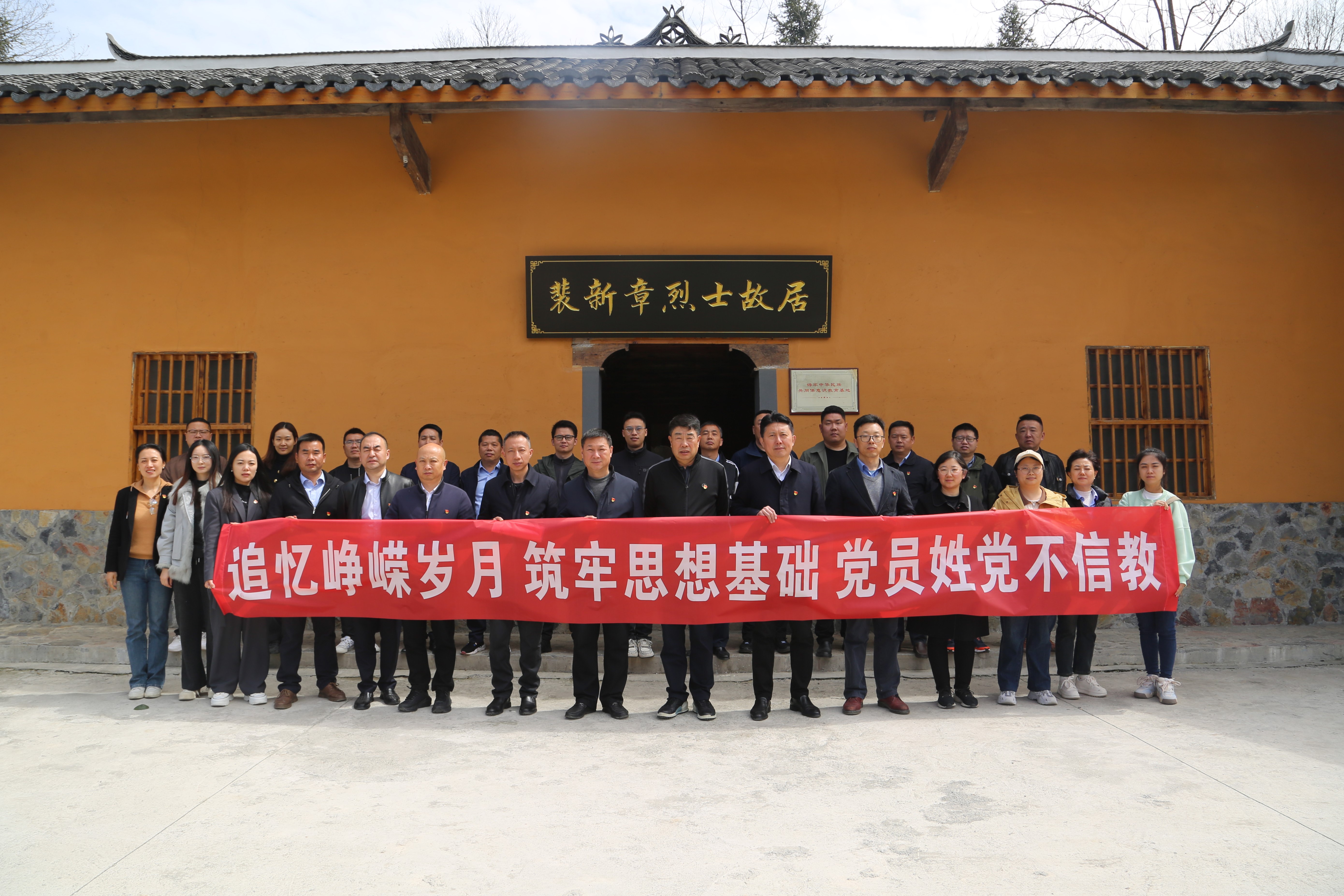 好博(中国)体育智能科技股份有限公司网站