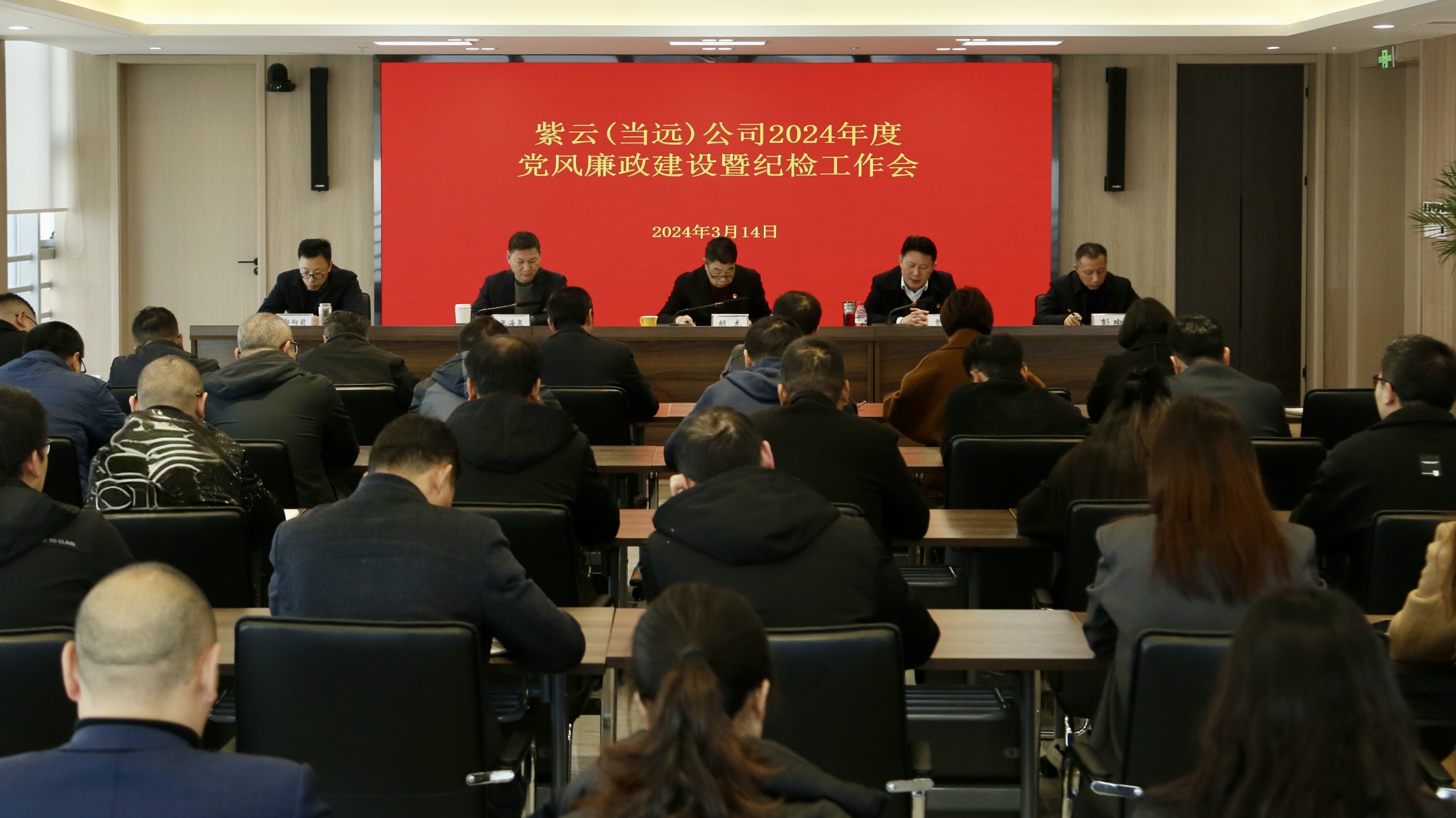 好博(中国)体育智能科技股份有限公司网站