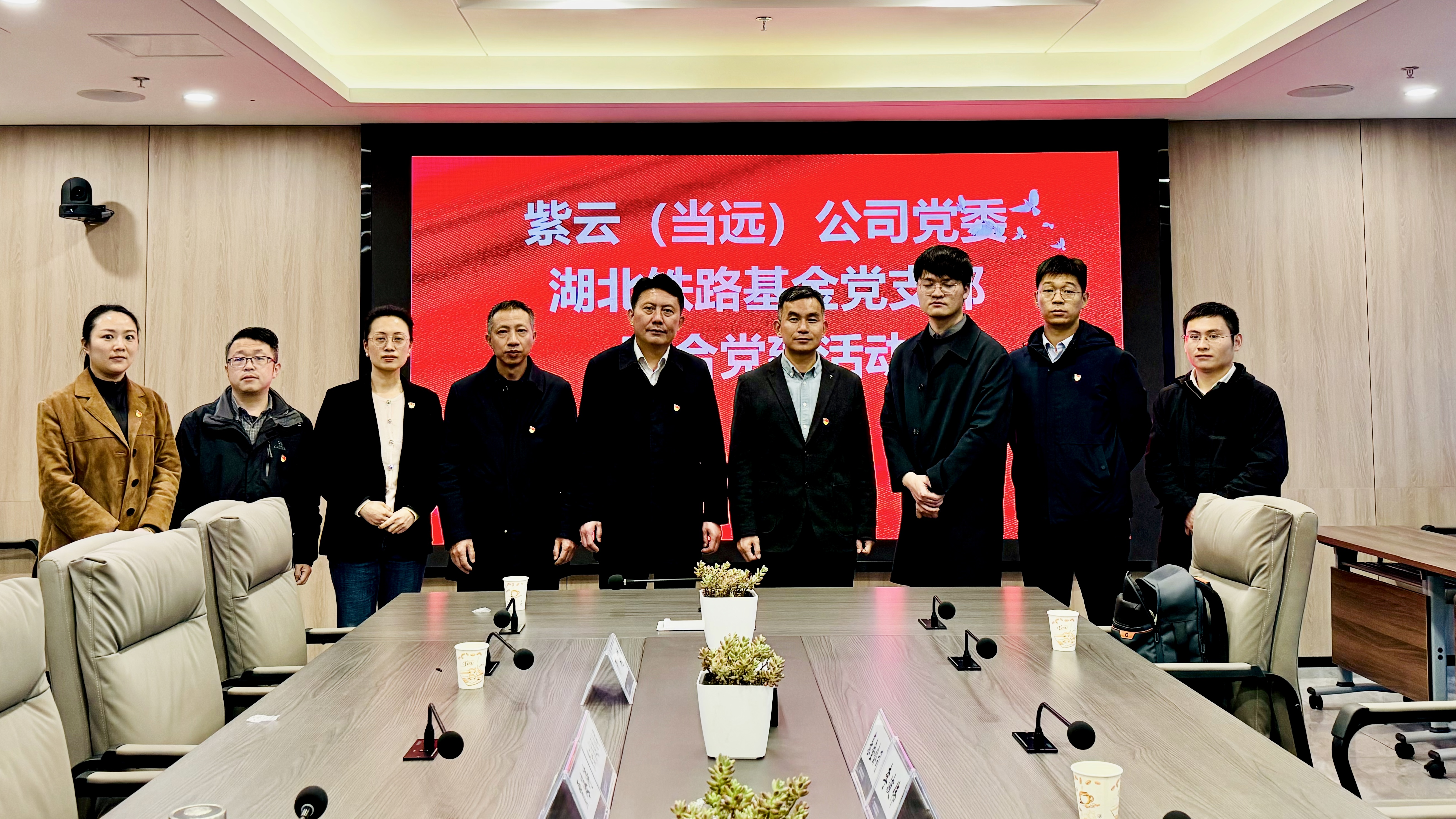 好博(中国)体育智能科技股份有限公司网站
