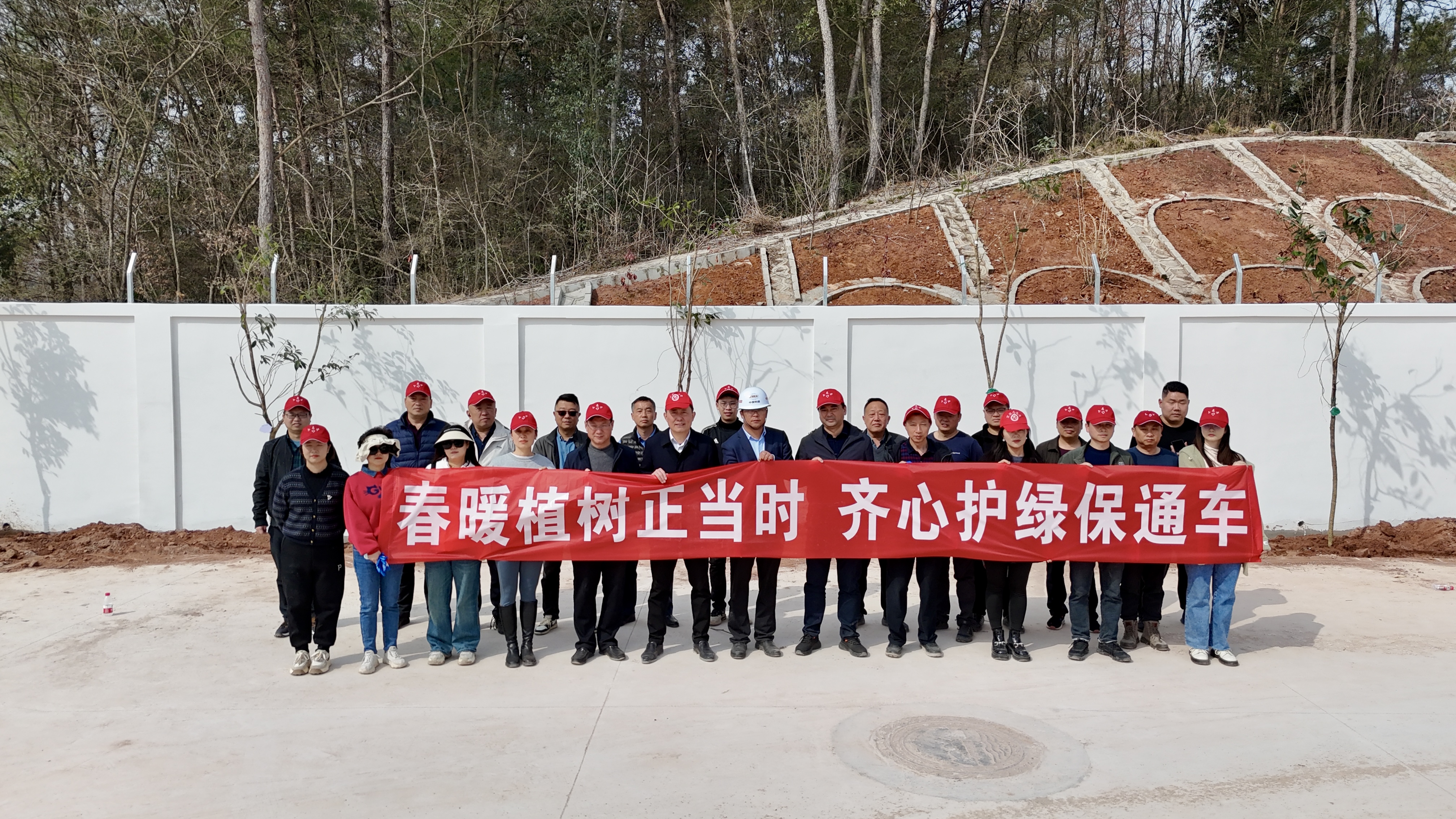 好博(中国)体育智能科技股份有限公司网站