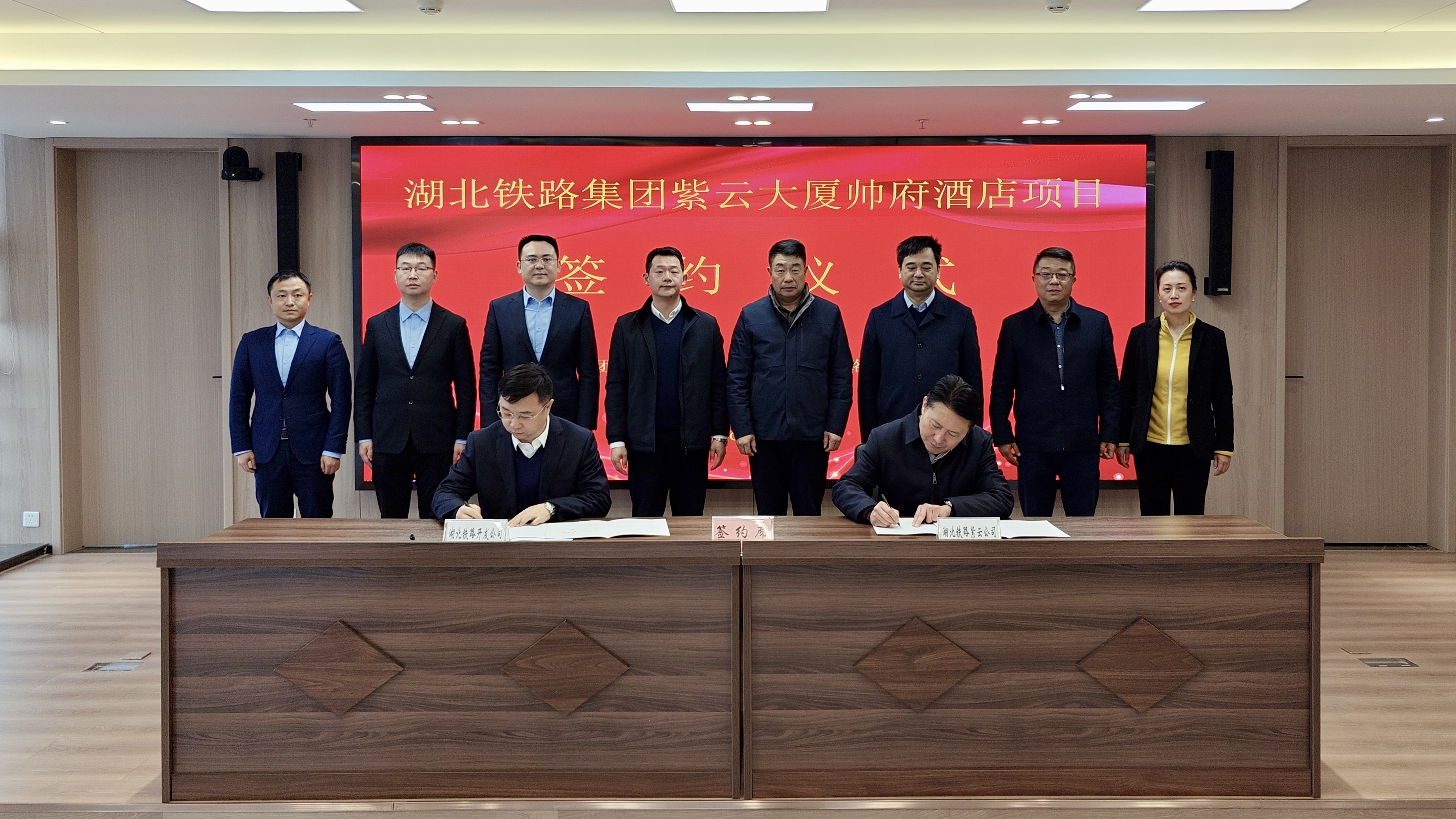 W020240902663606651206 好博(中国)体育智能科技股份有限公司网站