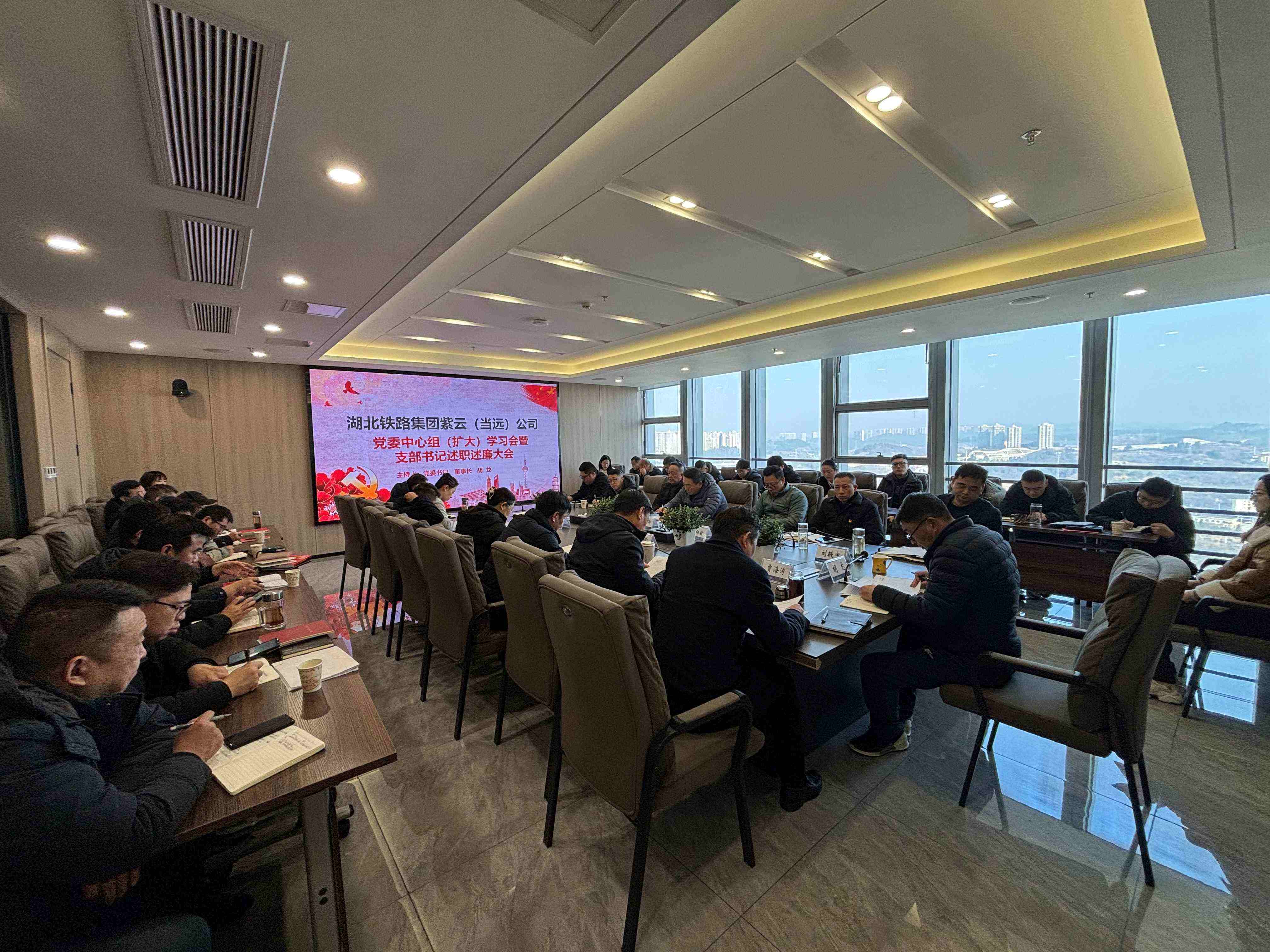 W020240902663648651040 好博(中国)体育智能科技股份有限公司网站