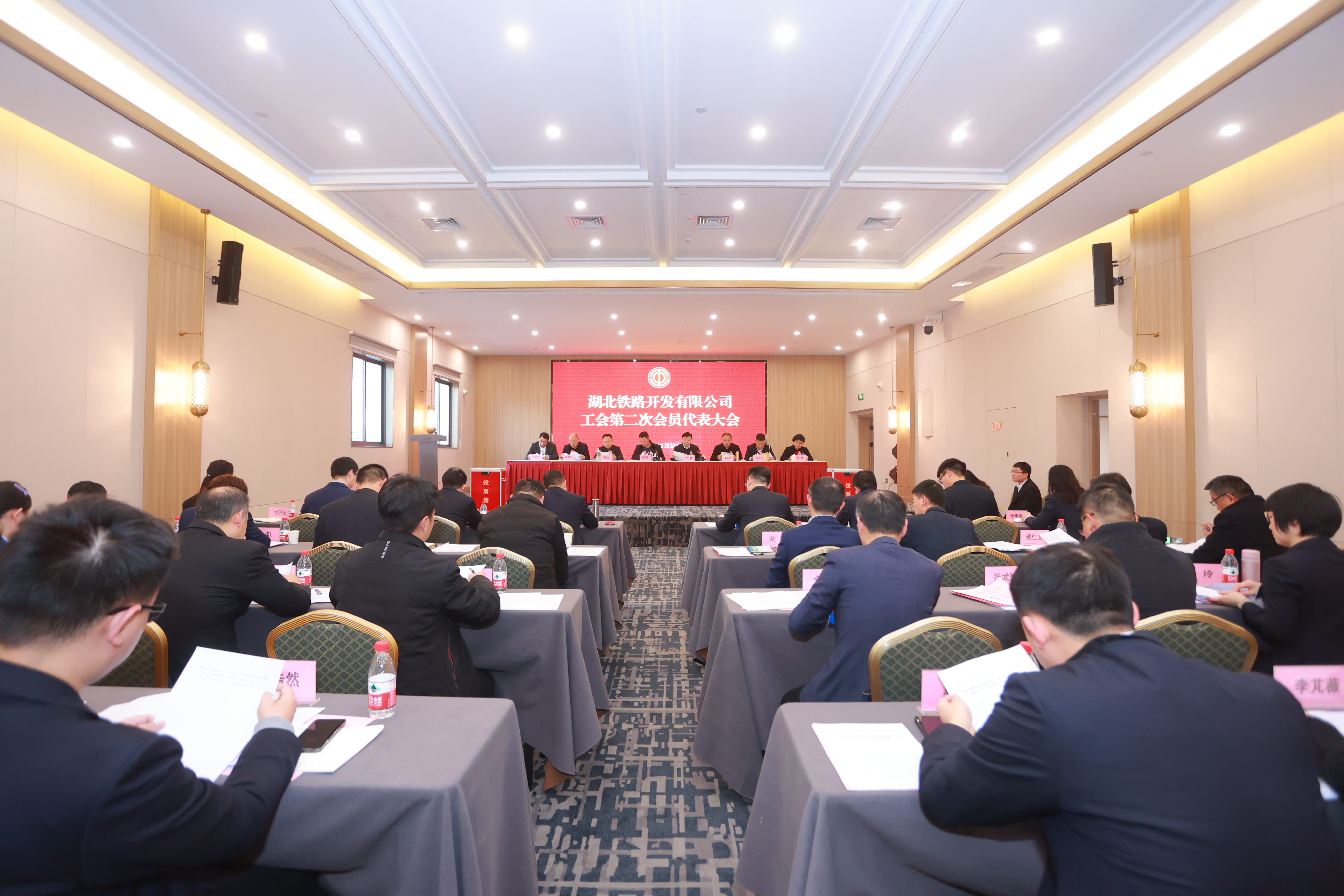 W020240902663754959254 好博(中国)体育智能科技股份有限公司网站