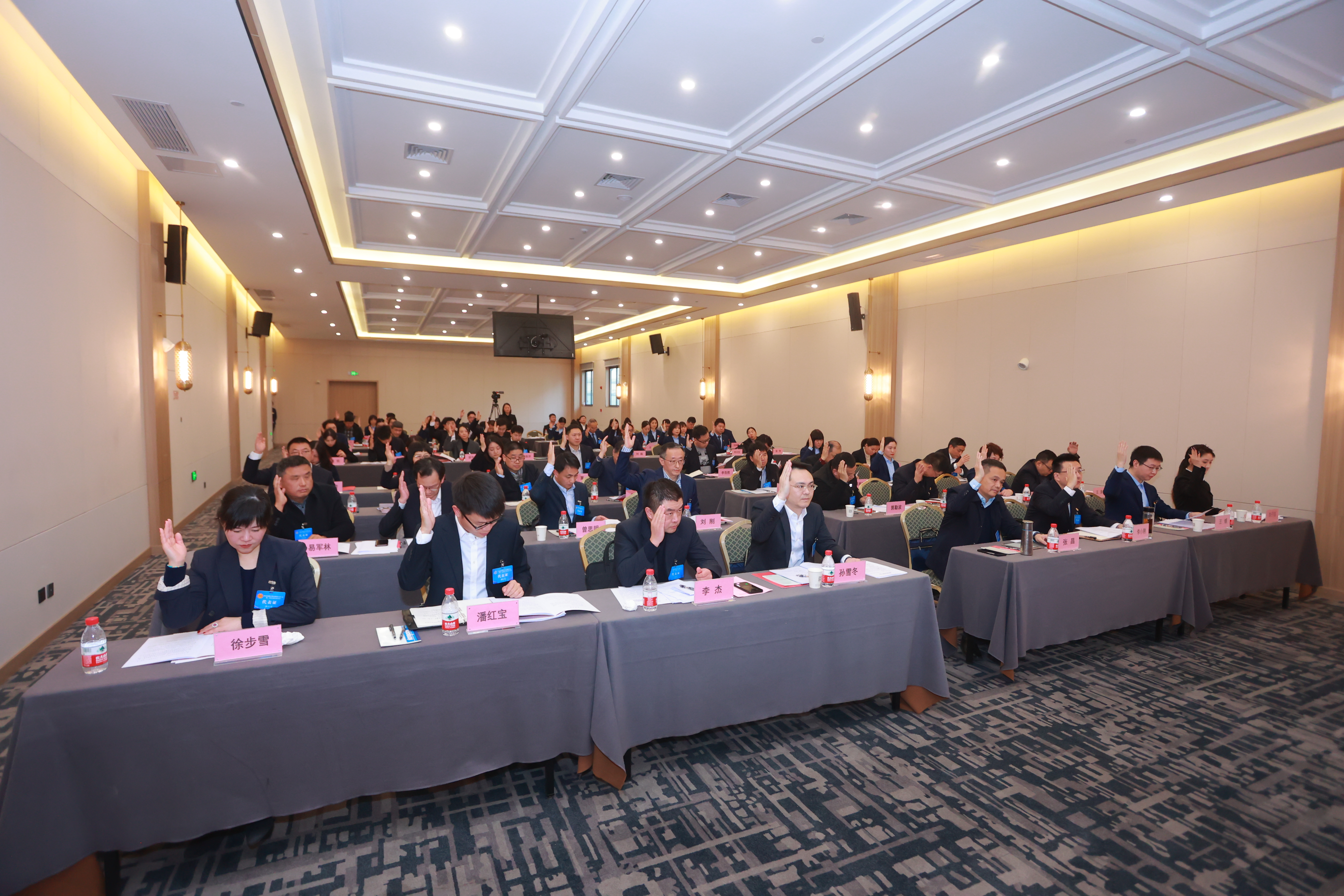 W020240902663756862162 好博(中国)体育智能科技股份有限公司网站