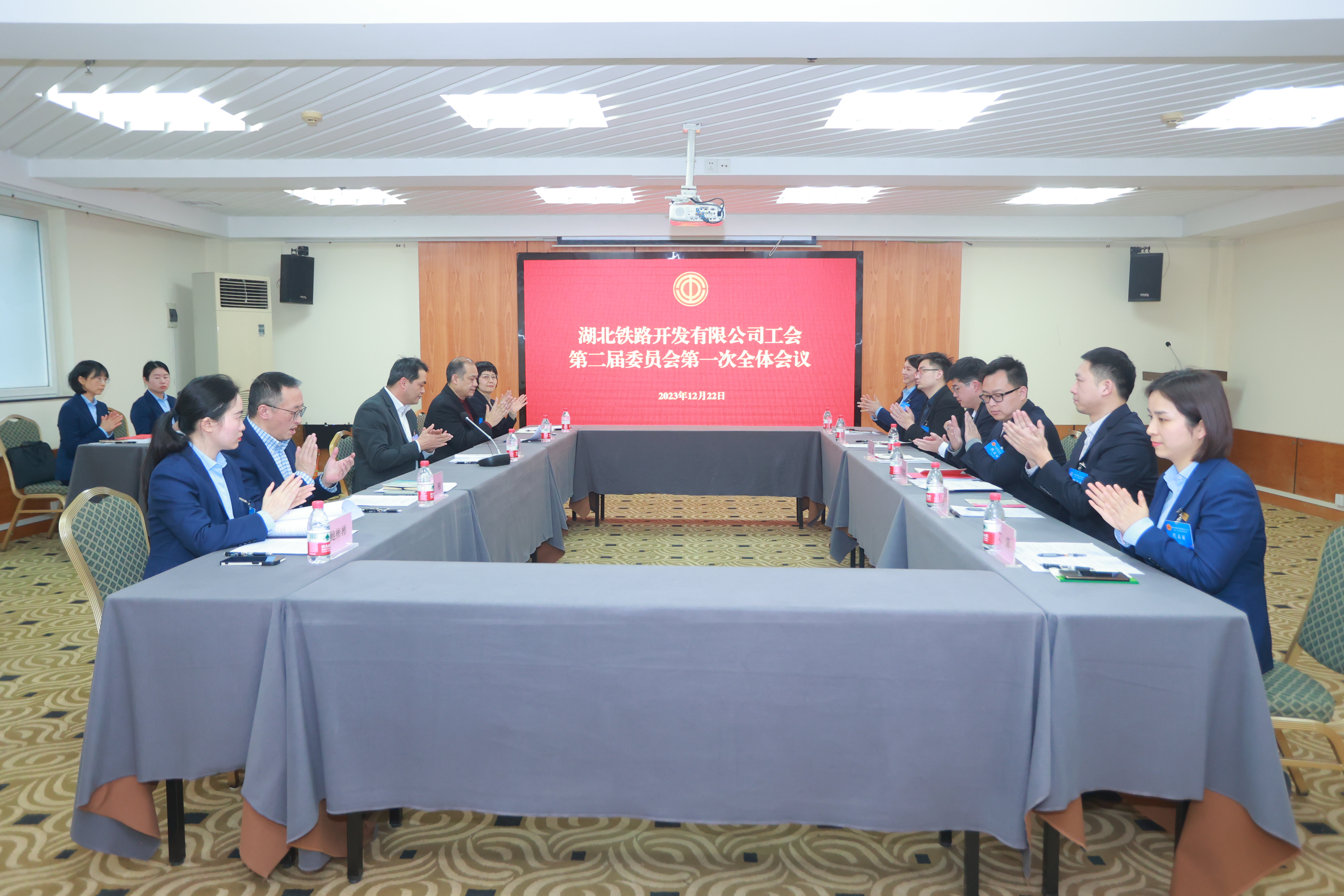 W020240902663758190049 好博(中国)体育智能科技股份有限公司网站