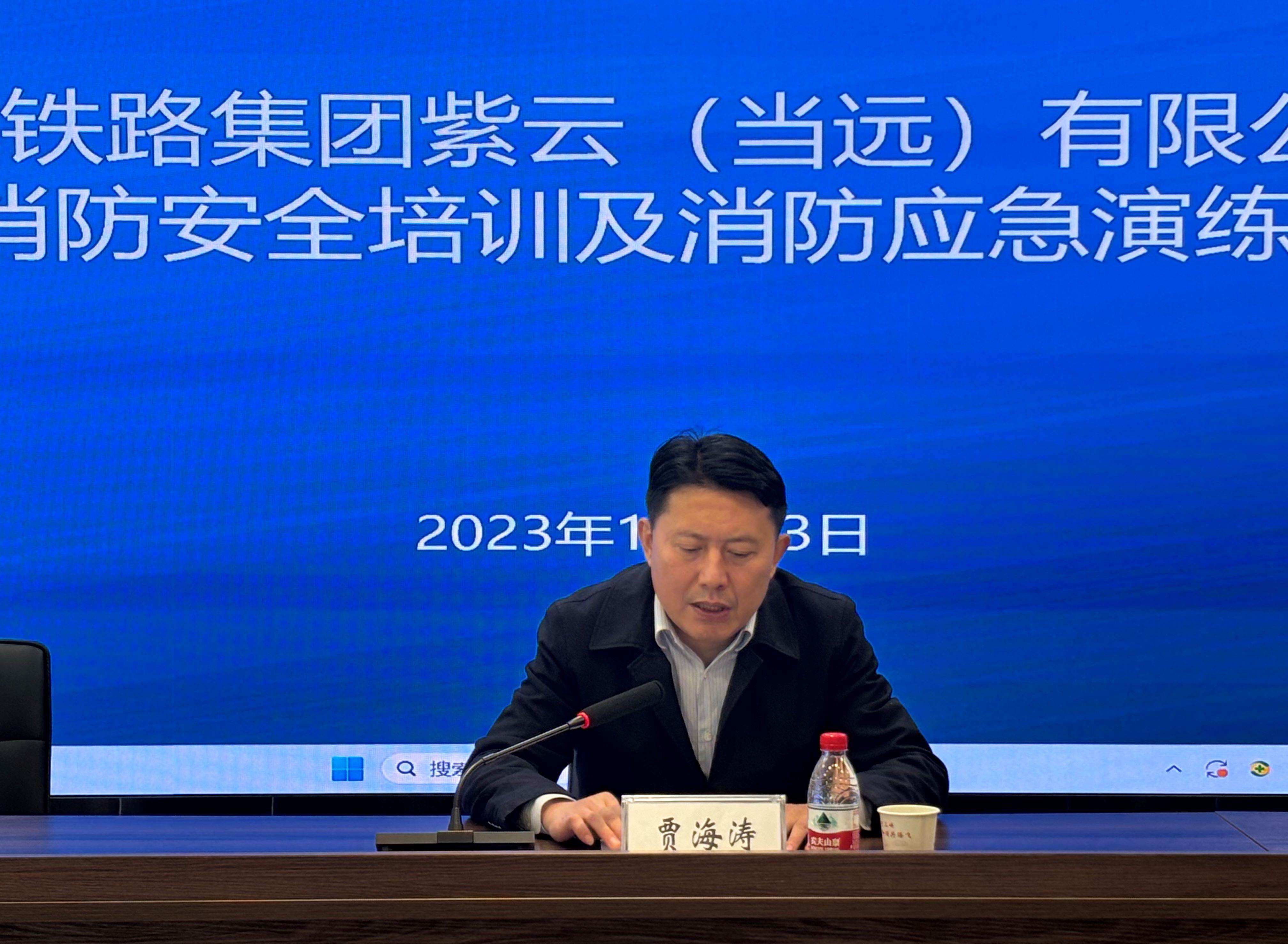 好博(中国)体育智能科技股份有限公司网站