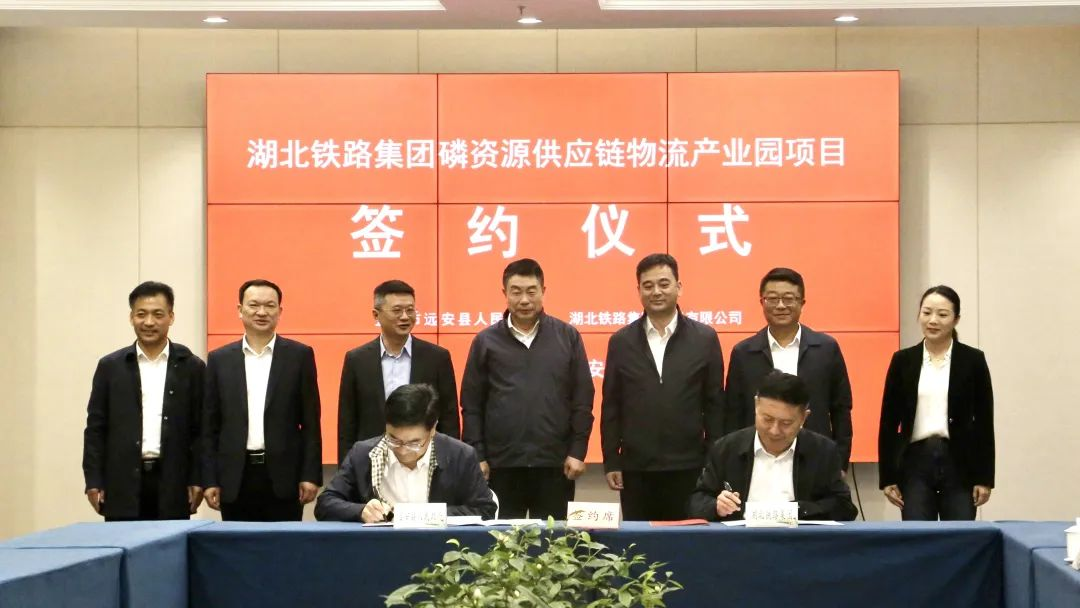 W020240902663807332976 好博(中国)体育智能科技股份有限公司网站