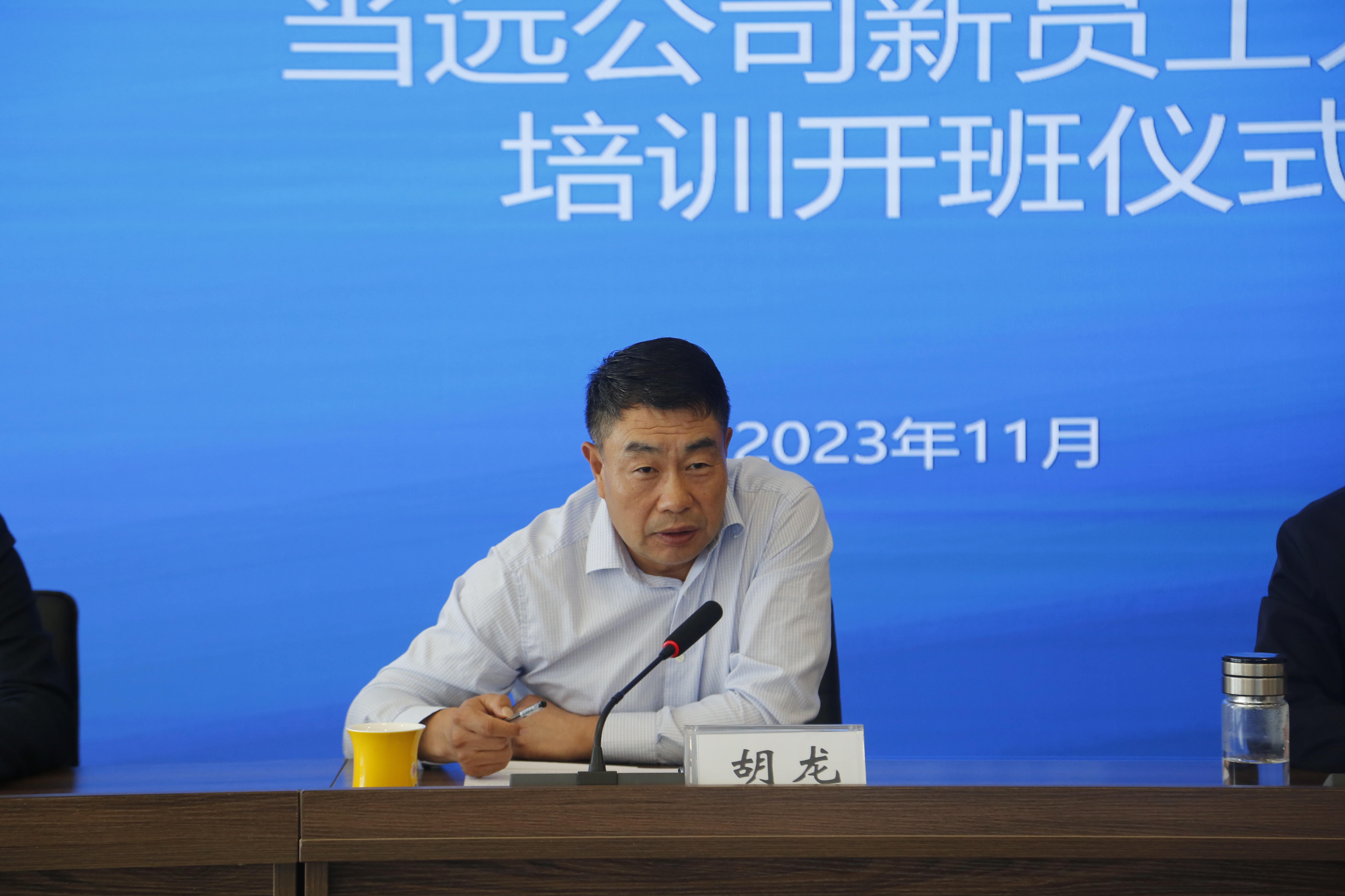 好博(中国)体育智能科技股份有限公司网站