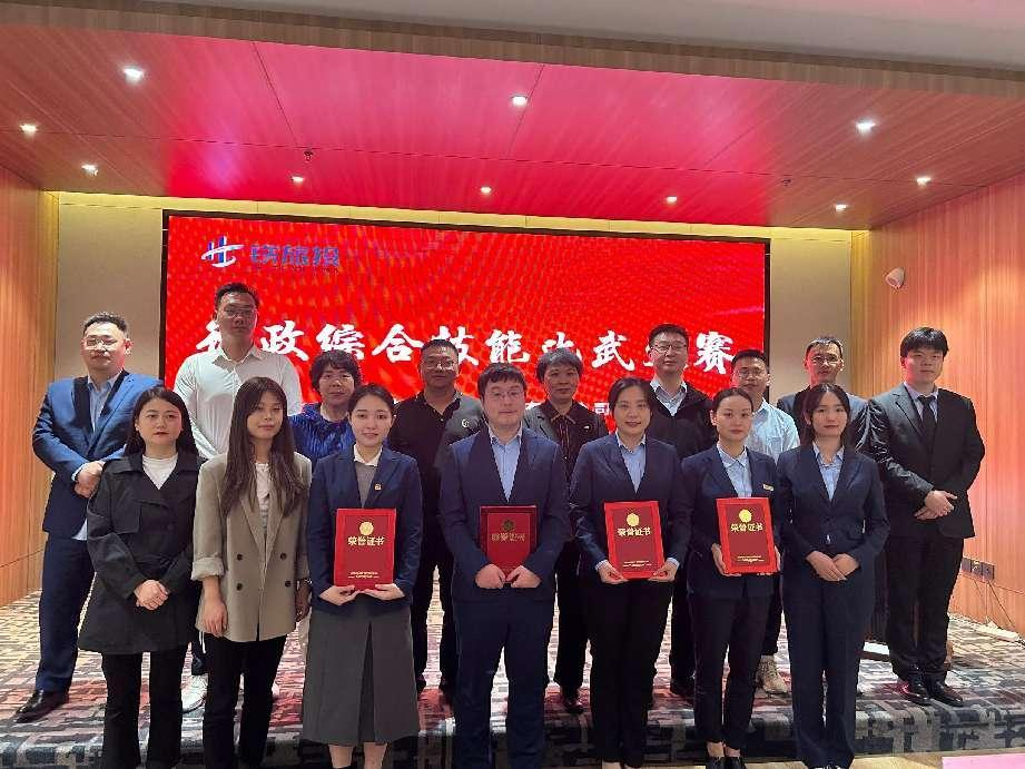 好博(中国)体育智能科技股份有限公司网站