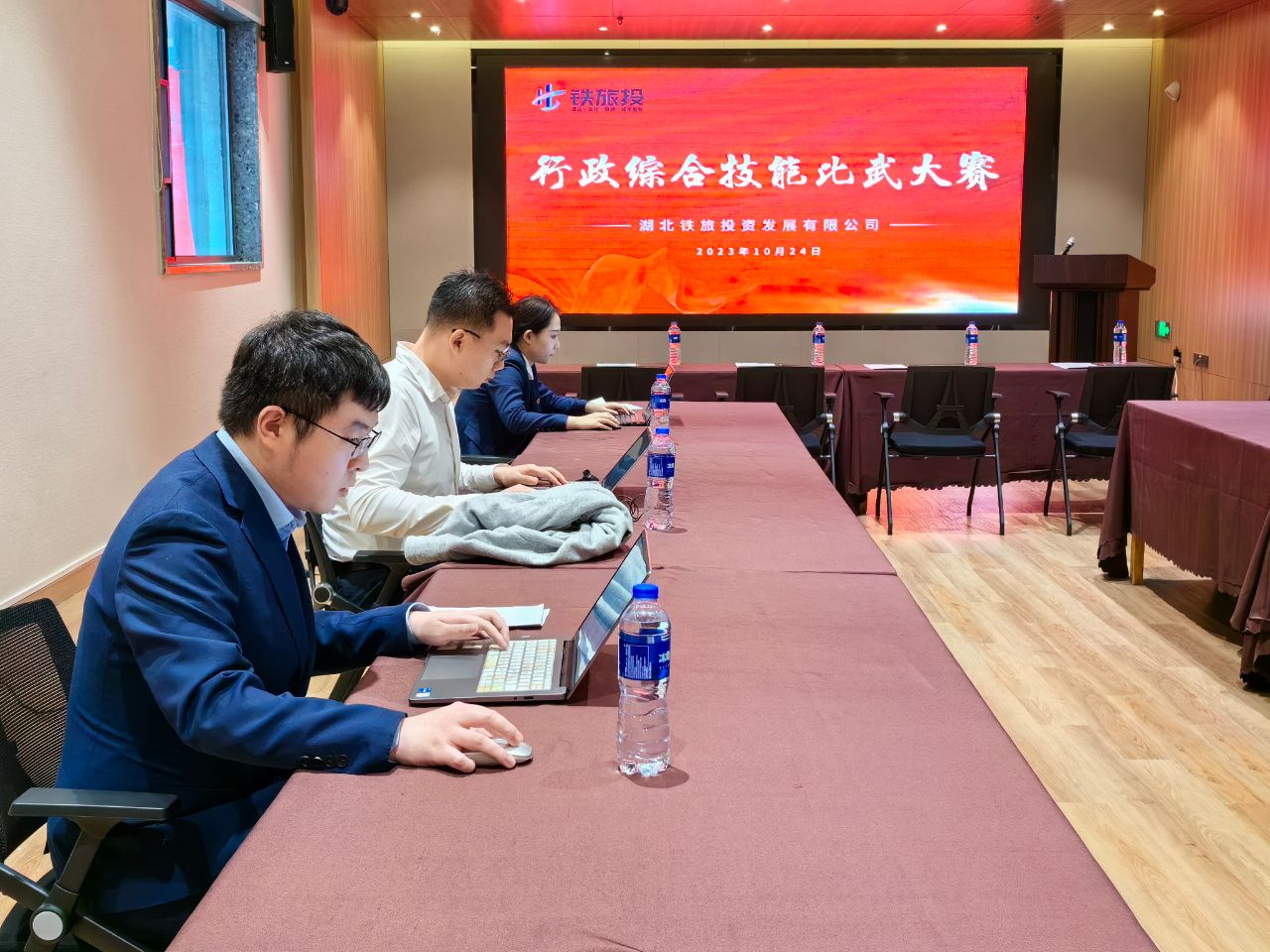 好博(中国)体育智能科技股份有限公司网站