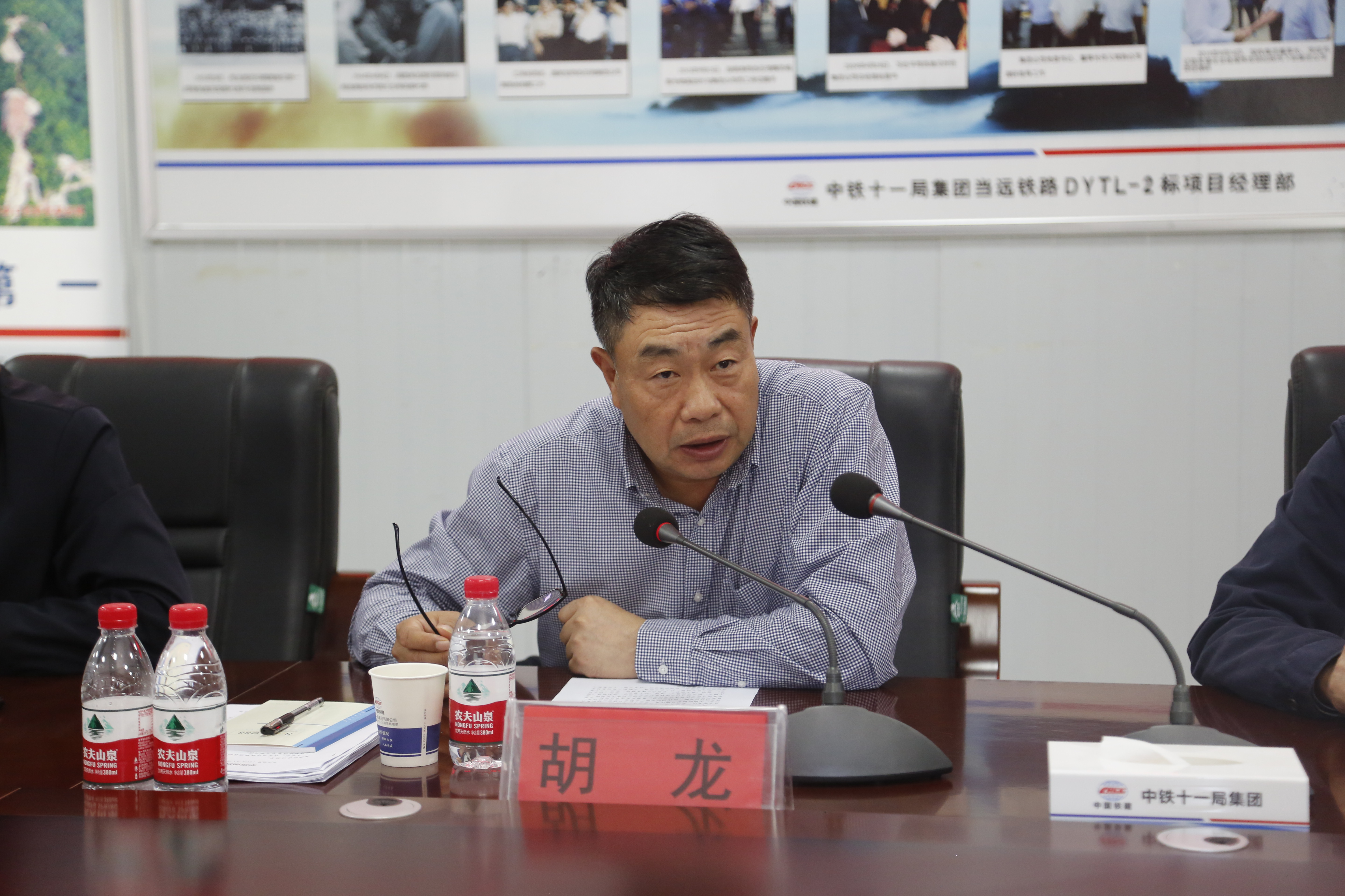 好博(中国)体育智能科技股份有限公司网站