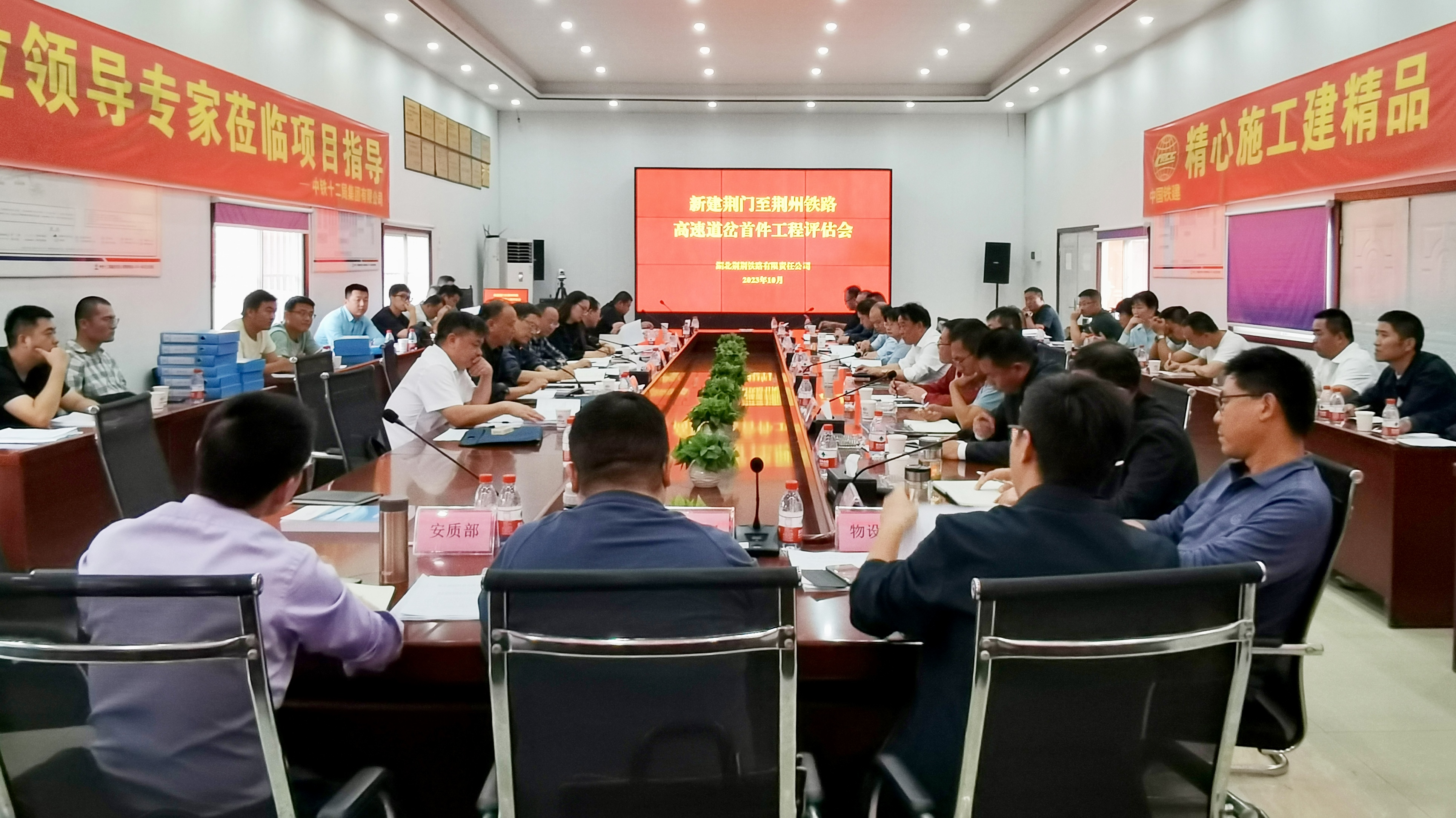 W020240902664139667531 好博(中国)体育智能科技股份有限公司网站