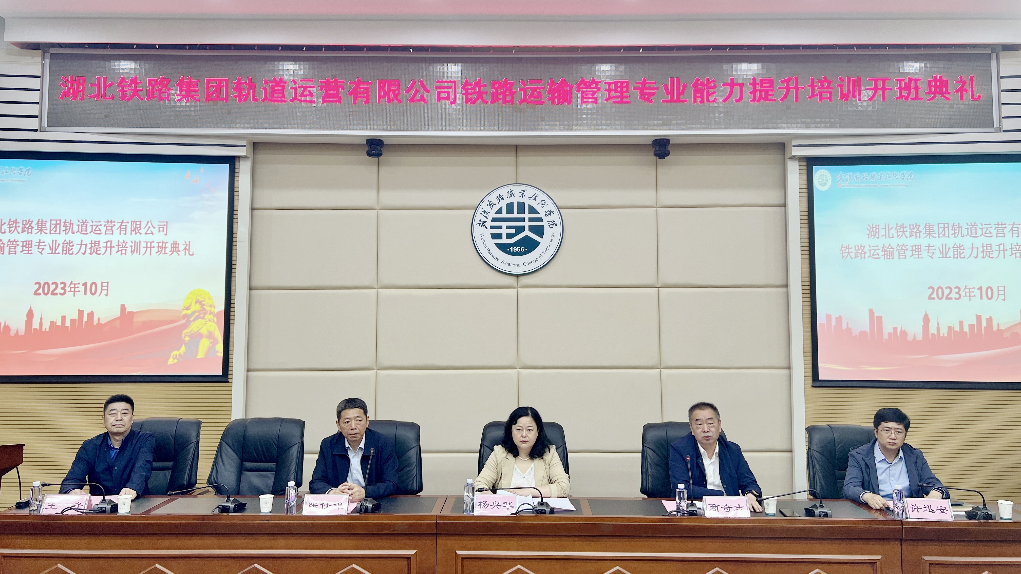 W020240902664202755815 好博(中国)体育智能科技股份有限公司网站