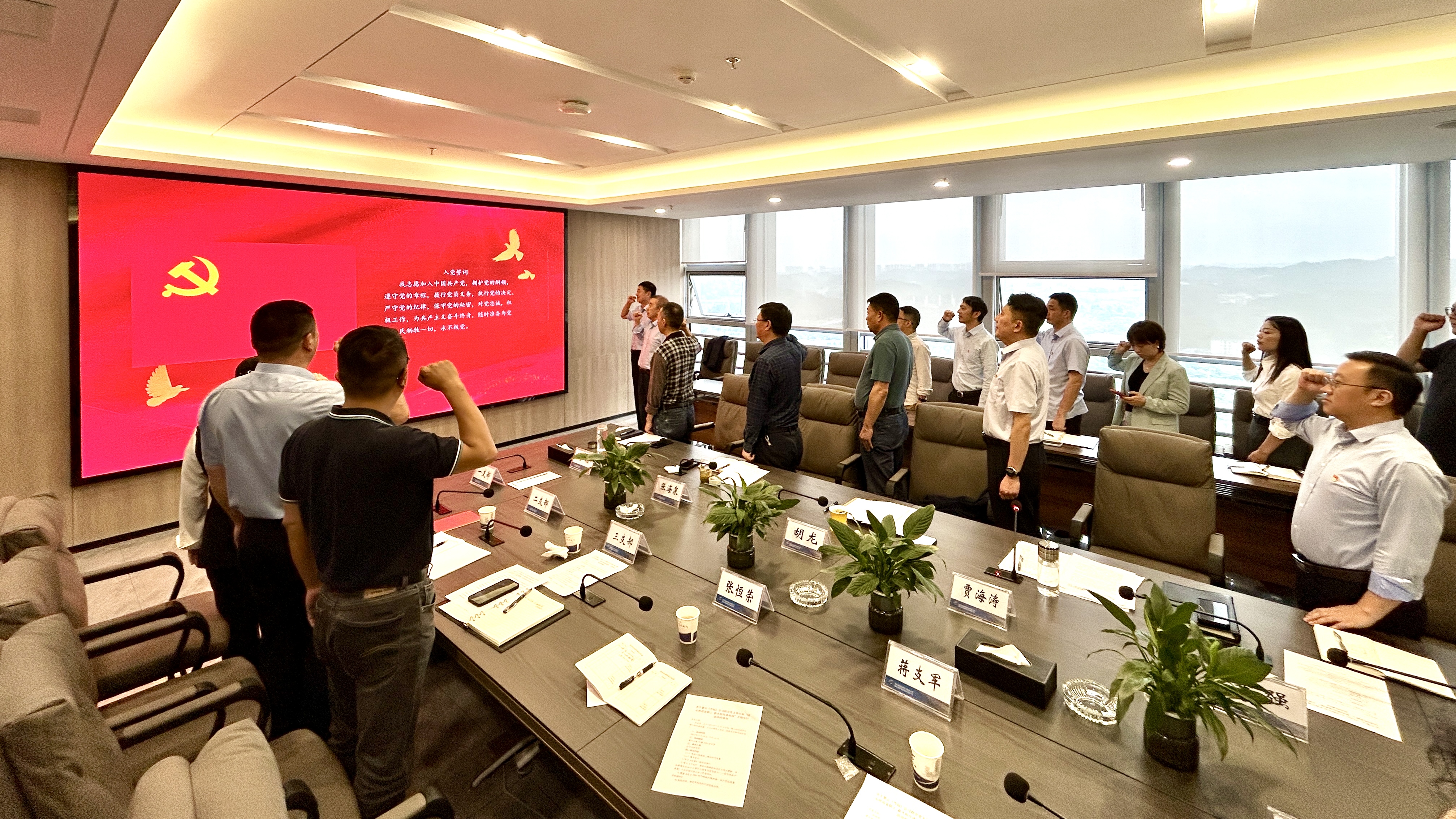 W020240902664231532821 好博(中国)体育智能科技股份有限公司网站