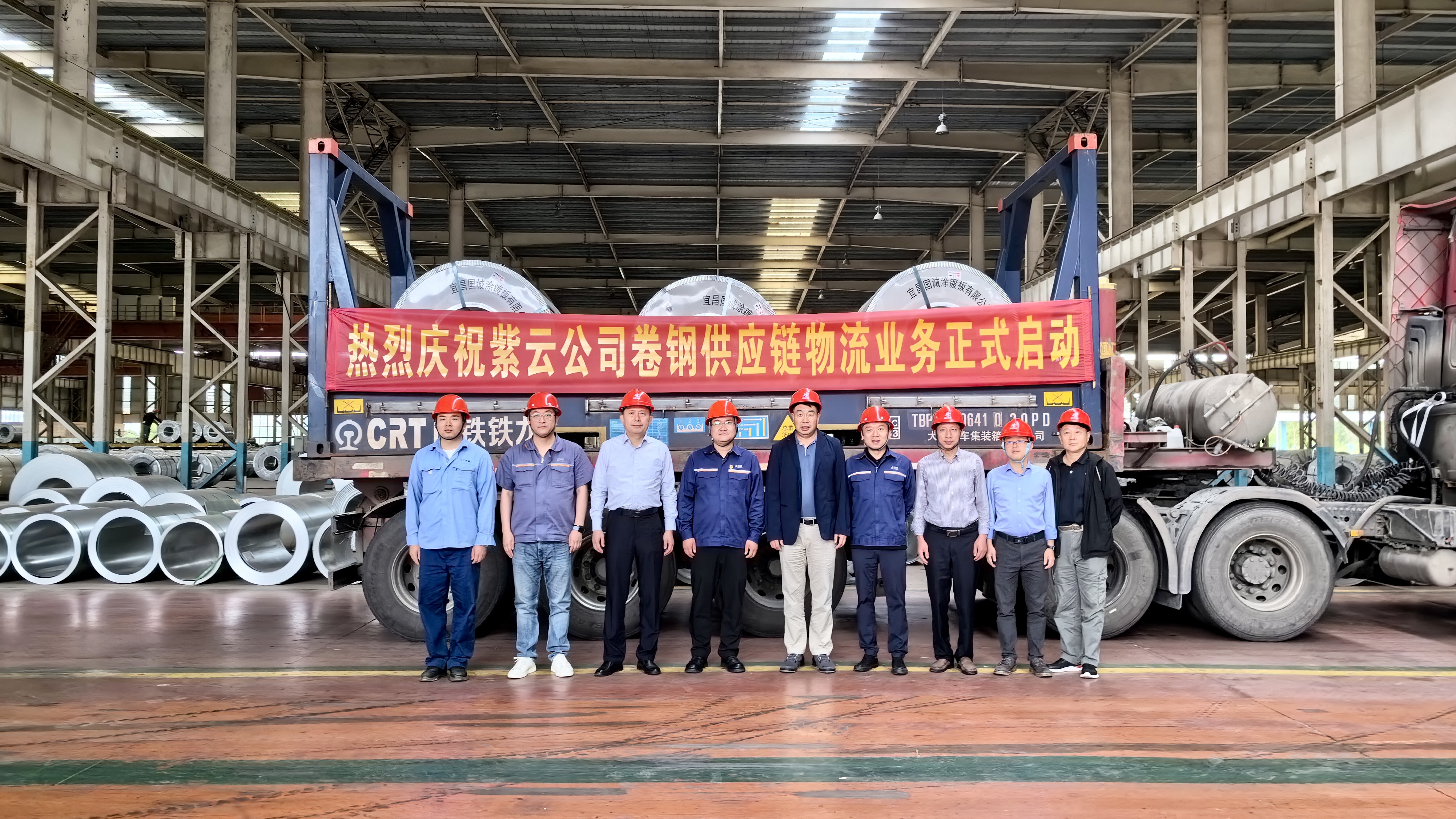 W020240902664258529040 好博(中国)体育智能科技股份有限公司网站