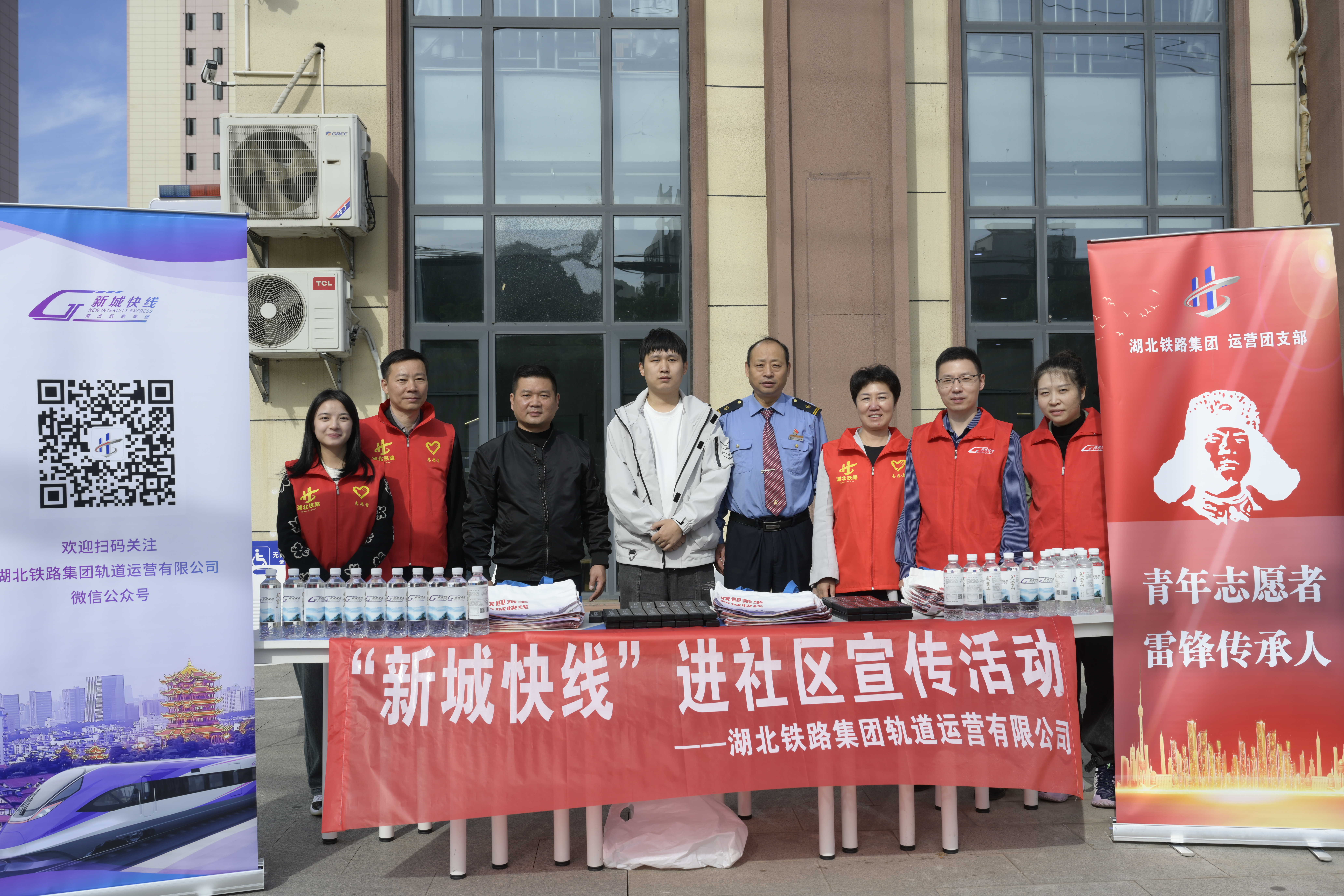 微信图片_20241112161015.jpg 好博(中国)体育智能科技股份有限公司网站