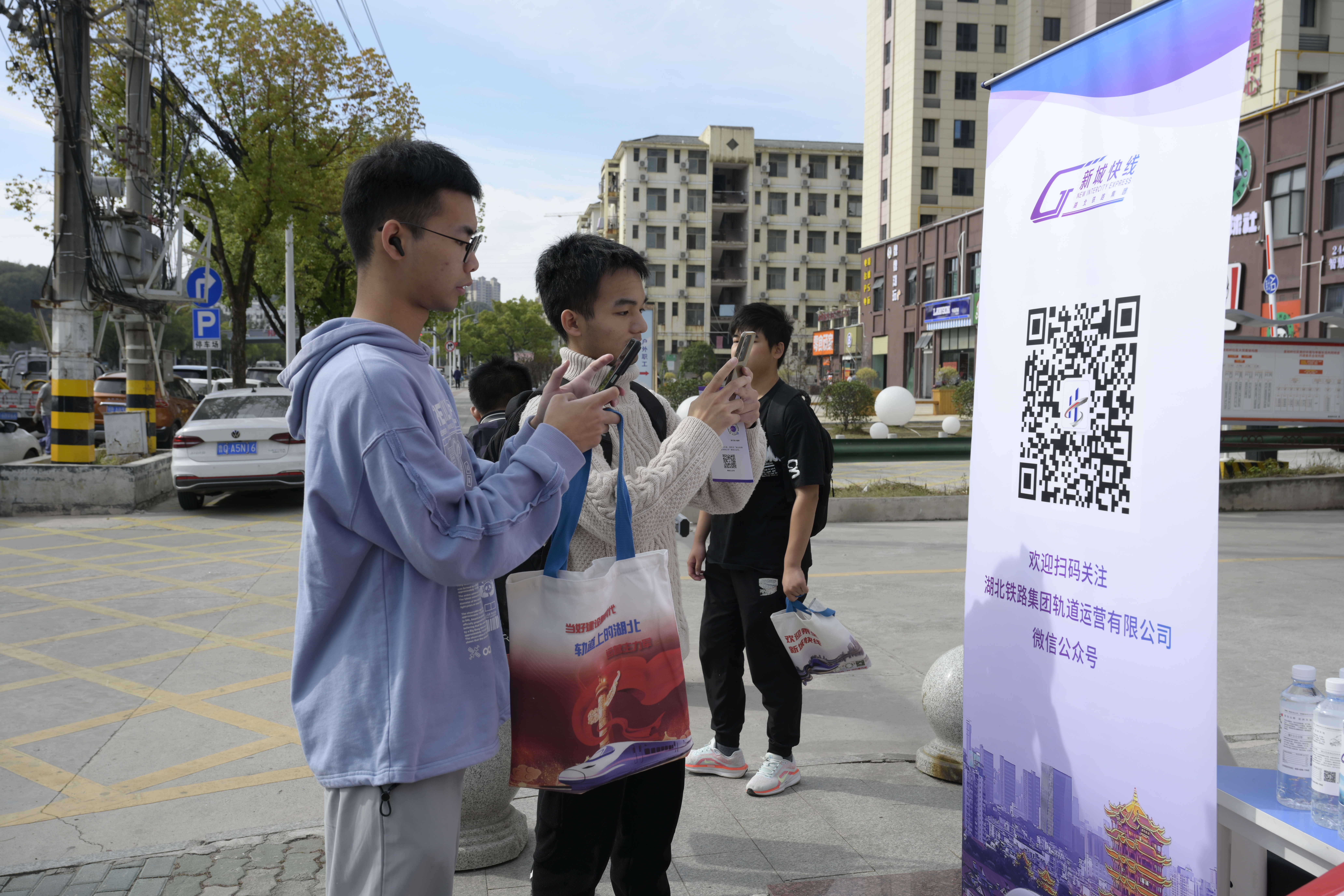 微信图片_20241112161031.jpg 好博(中国)体育智能科技股份有限公司网站