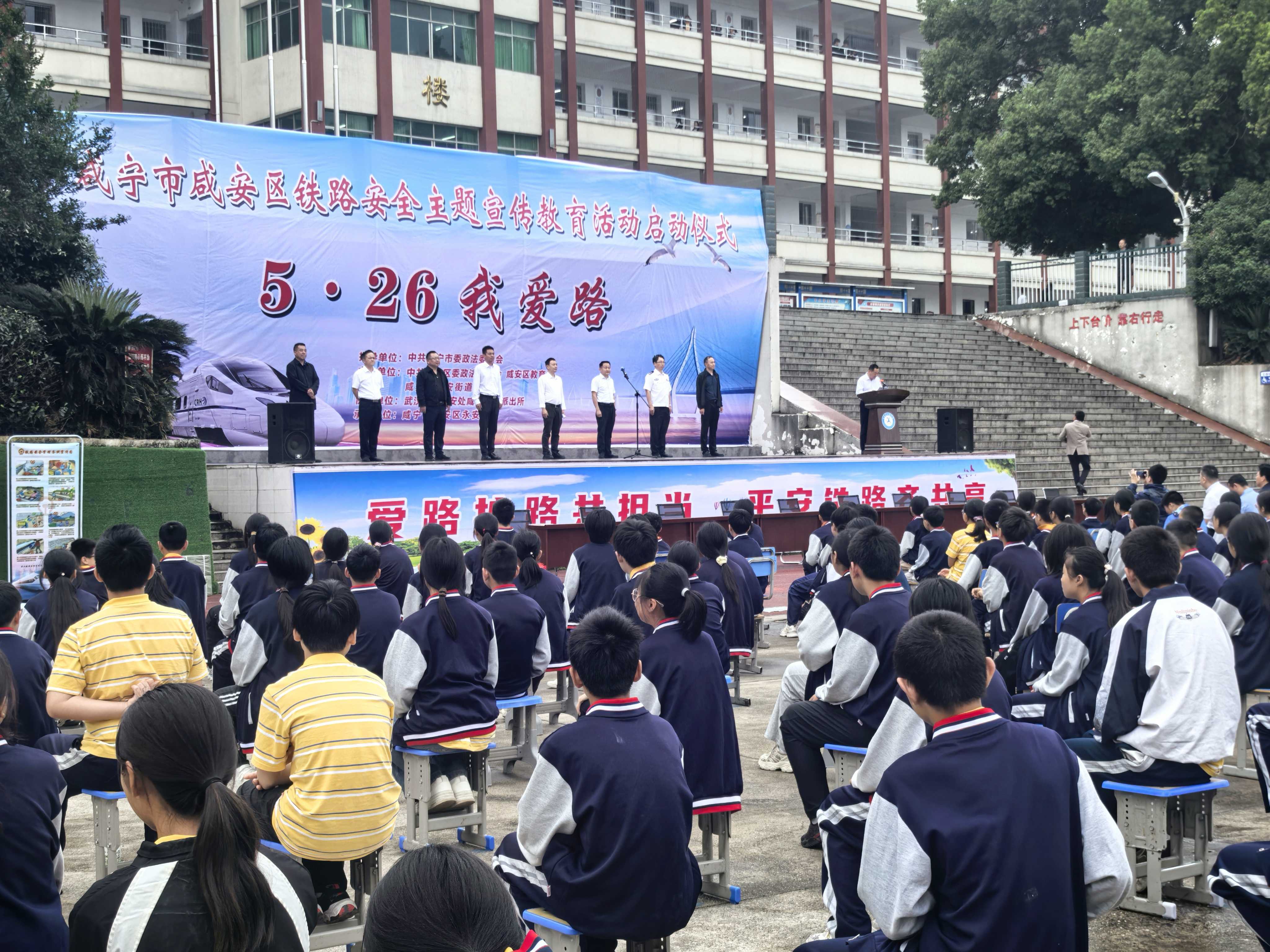 好博(中国)体育智能科技股份有限公司网站