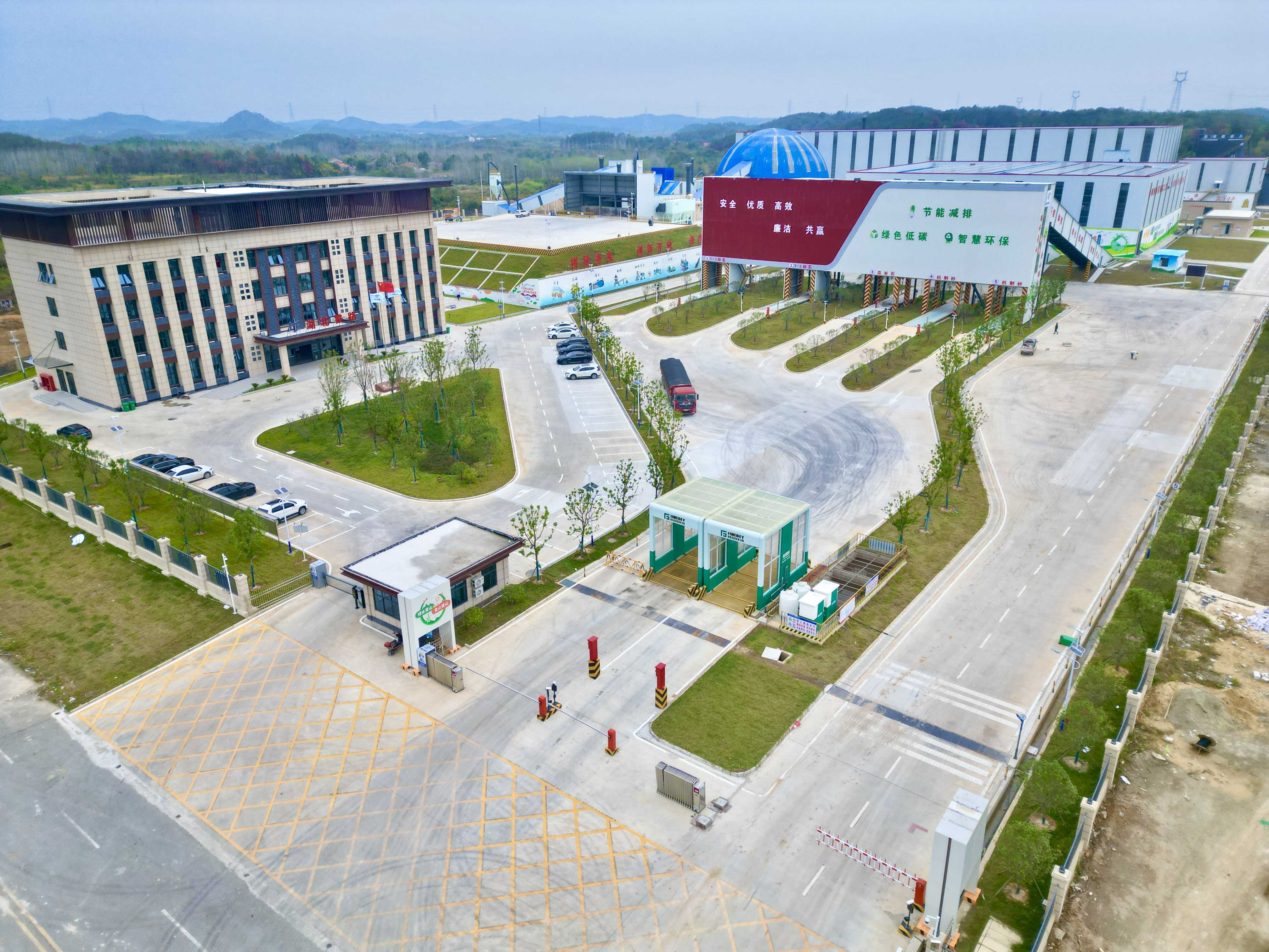 好博(中国)体育智能科技股份有限公司网站