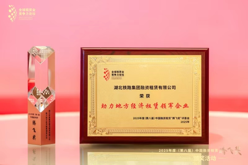 好博(中国)体育智能科技股份有限公司网站