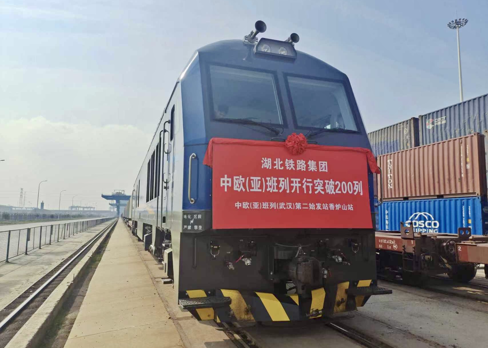 好博(中国)体育智能科技股份有限公司网站