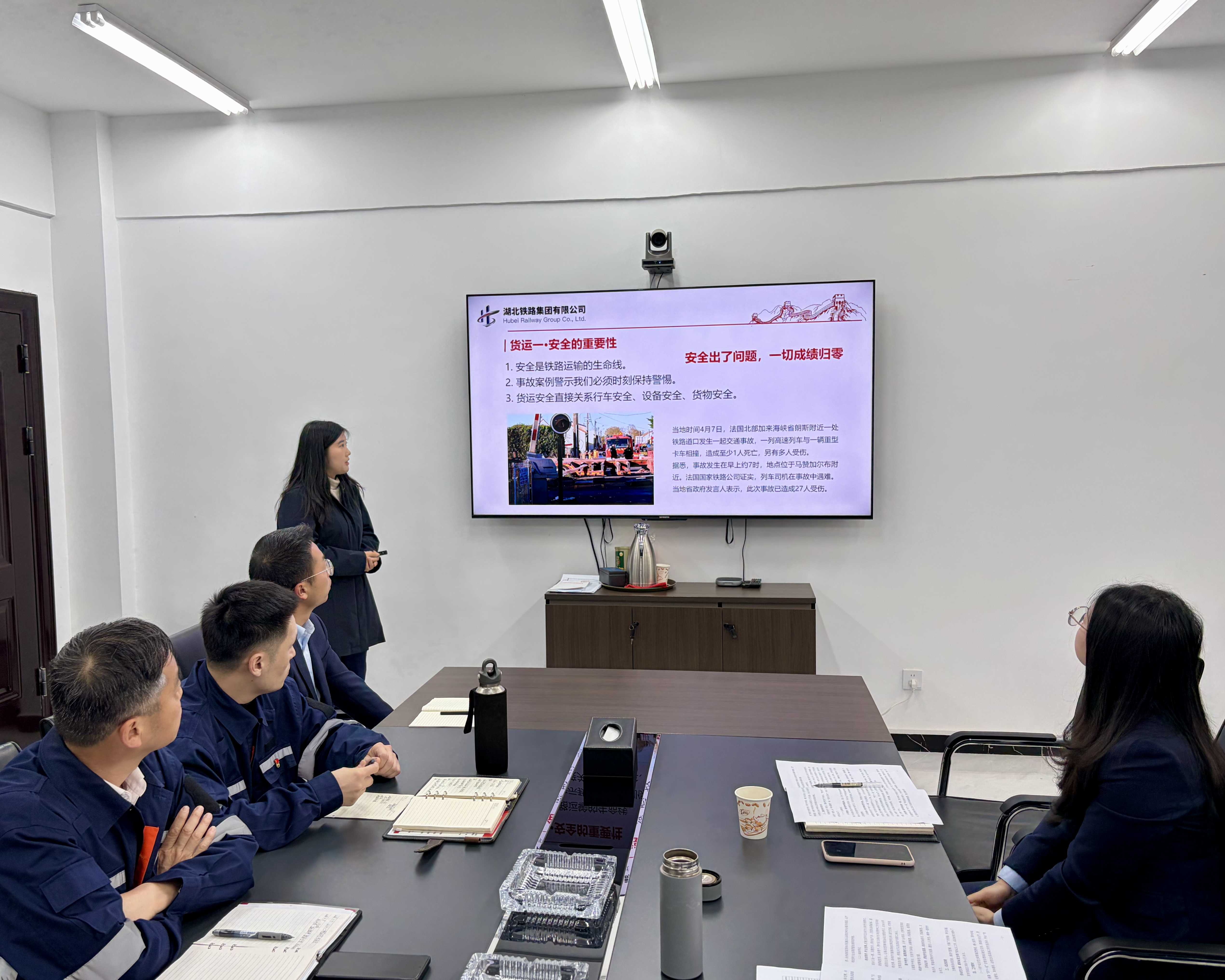 好博(中国)体育智能科技股份有限公司网站