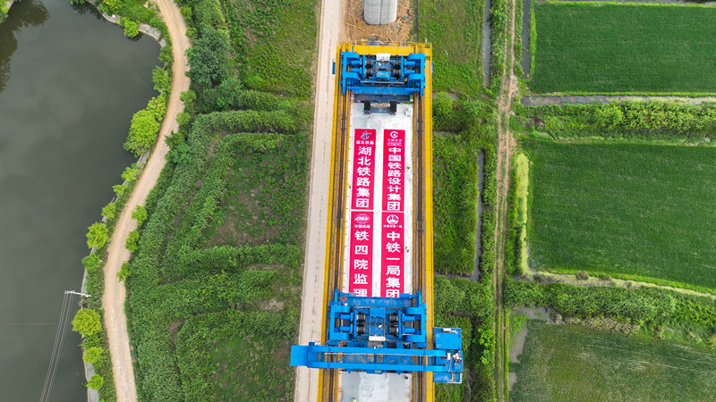 W020240902649610676808 好博(中国)体育智能科技股份有限公司网站