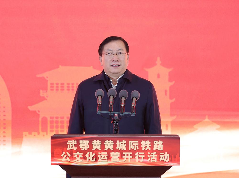 W020240902649704211852 好博(中国)体育智能科技股份有限公司网站