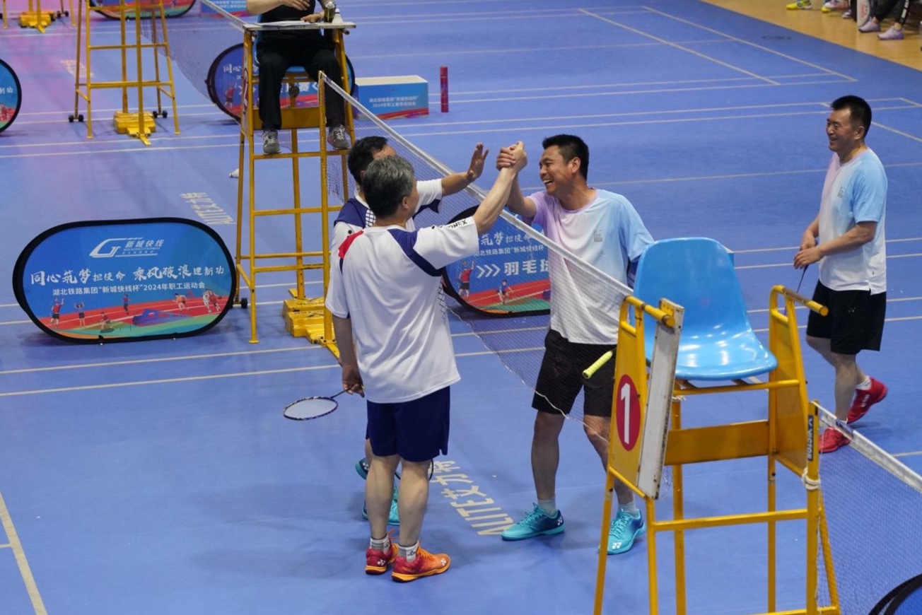 W020240902649931709443 好博(中国)体育智能科技股份有限公司网站