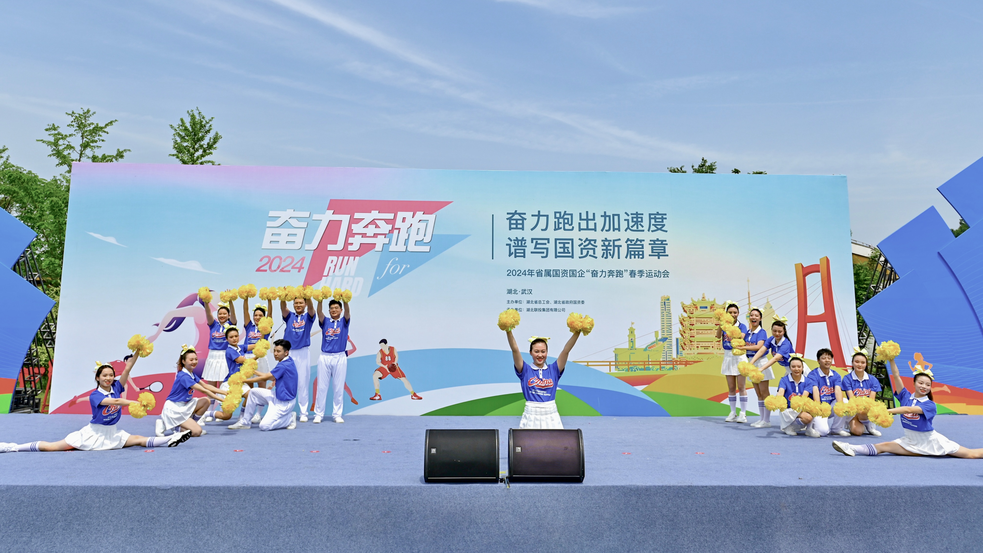 W020240902650139336188 好博(中国)体育智能科技股份有限公司网站