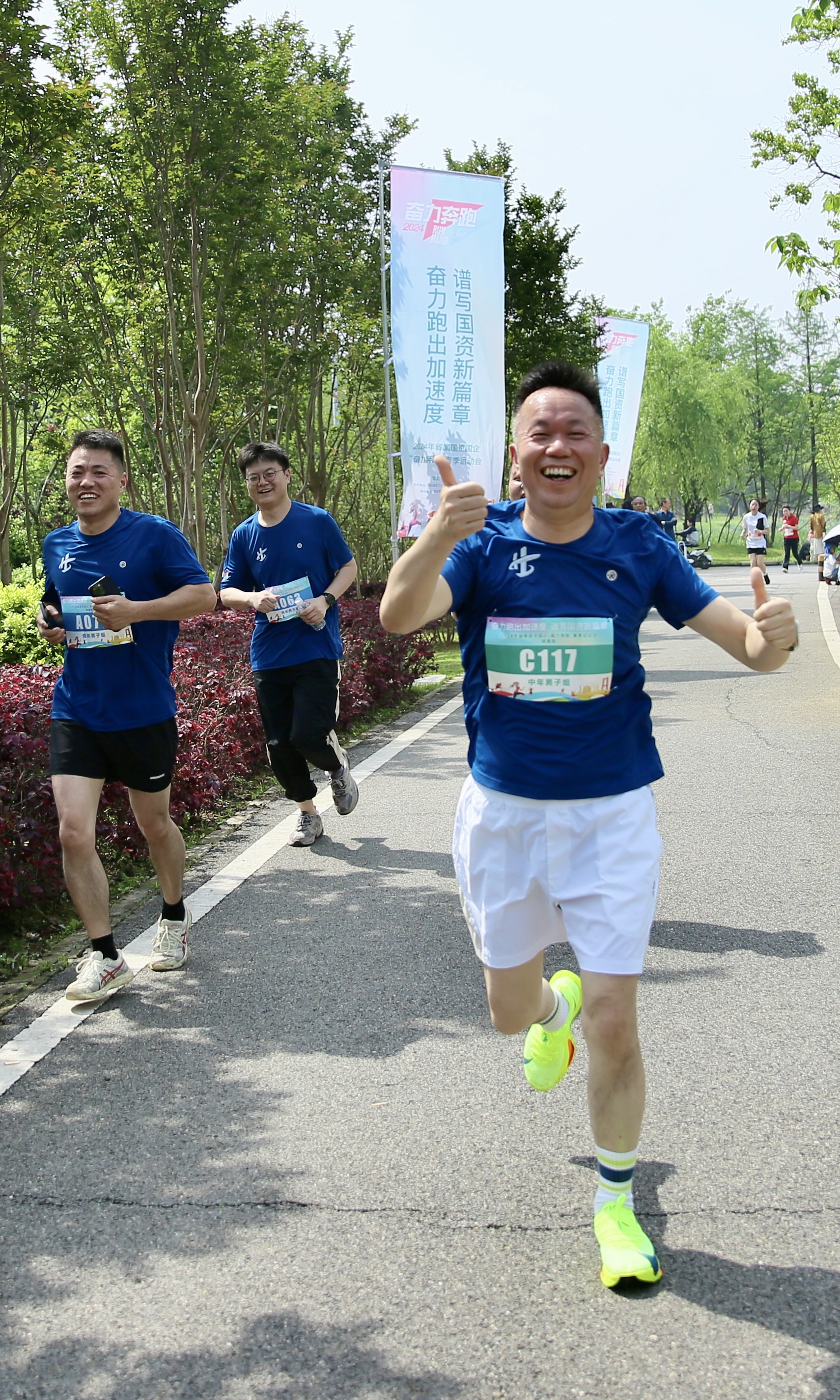 W020240902650142082511 好博(中国)体育智能科技股份有限公司网站
